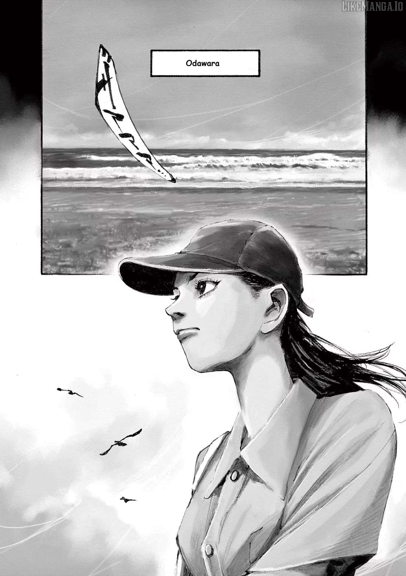 Jumbo Max Chapter 74 - page 3