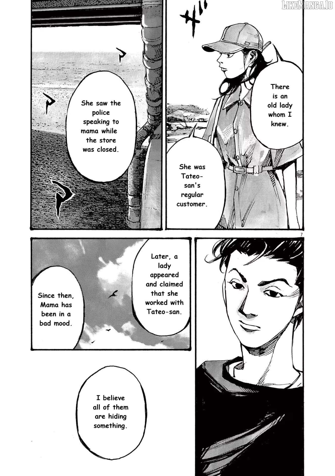 Jumbo Max Chapter 74 - page 6