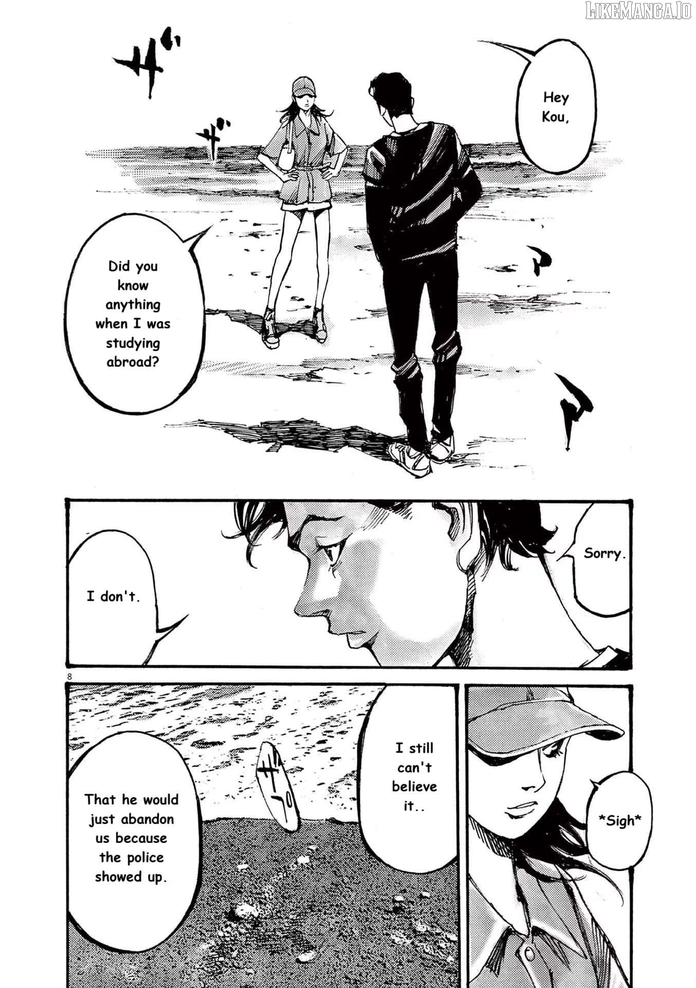 Jumbo Max Chapter 74 - page 7
