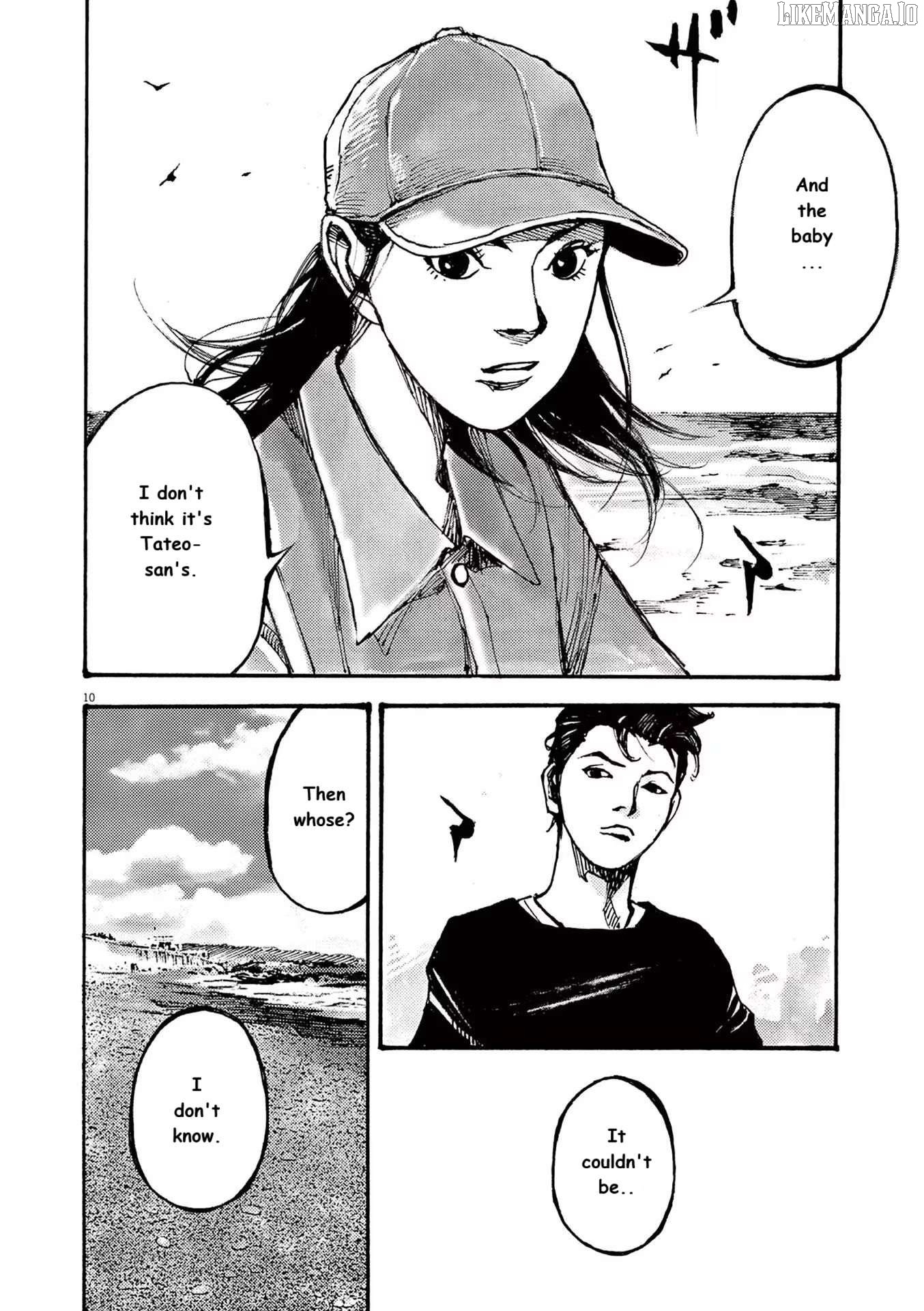 Jumbo Max Chapter 74 - page 9