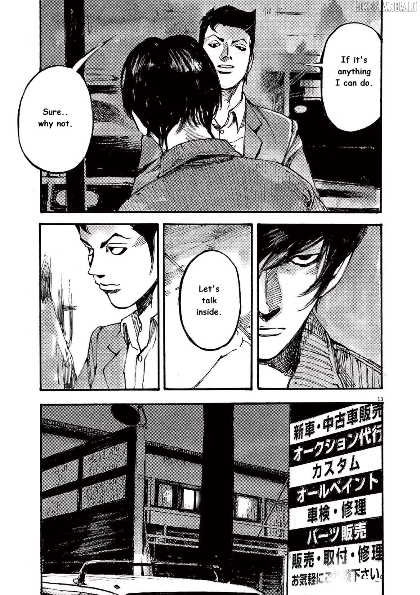 Jumbo Max Chapter 75 - page 13