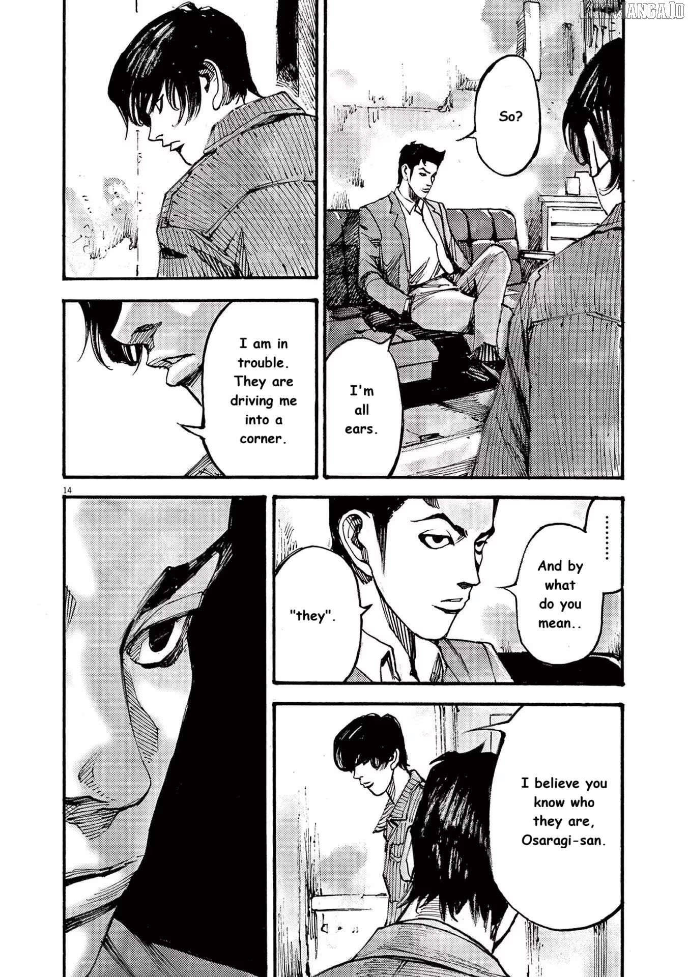 Jumbo Max Chapter 75 - page 14