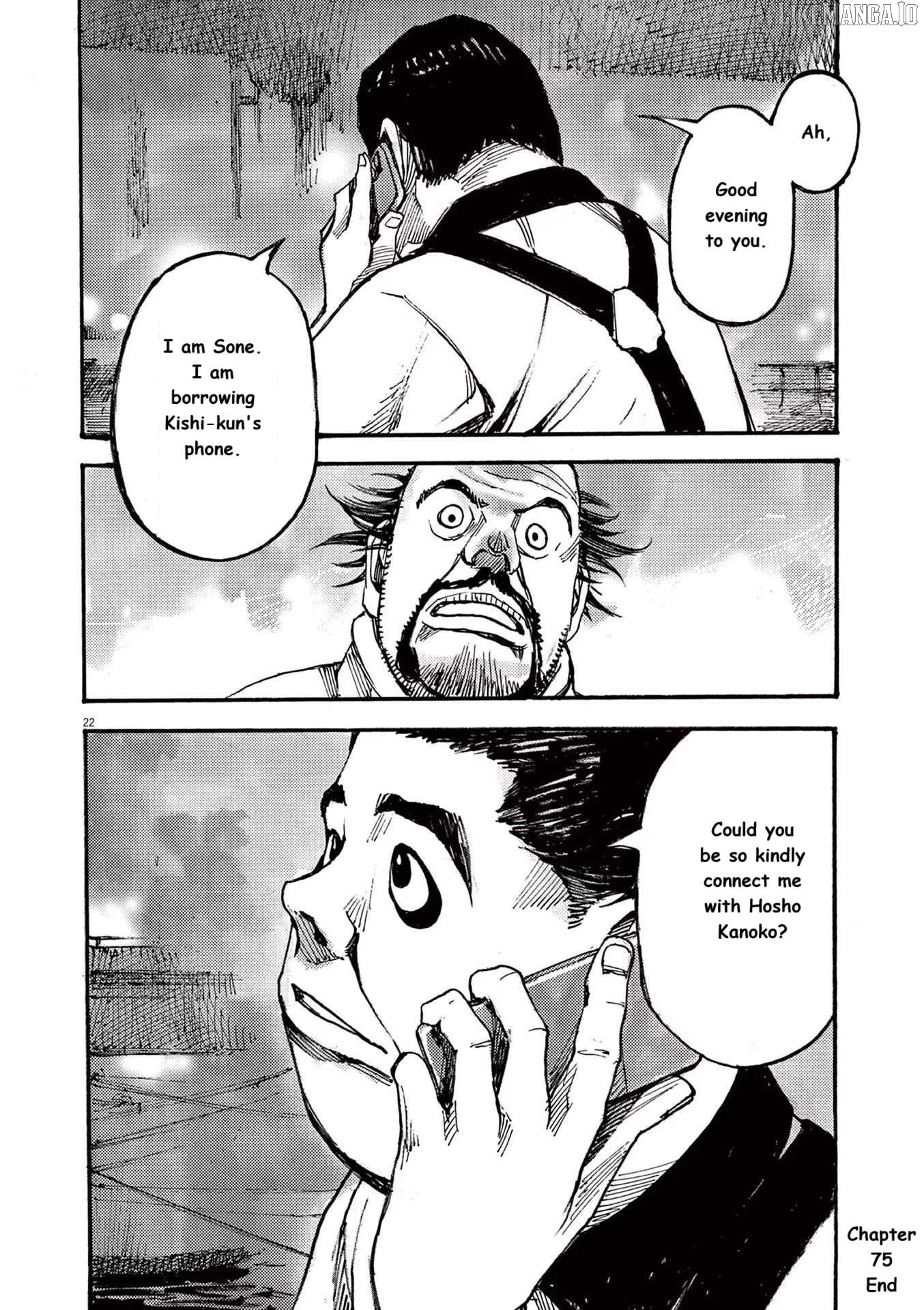 Jumbo Max Chapter 75 - page 22