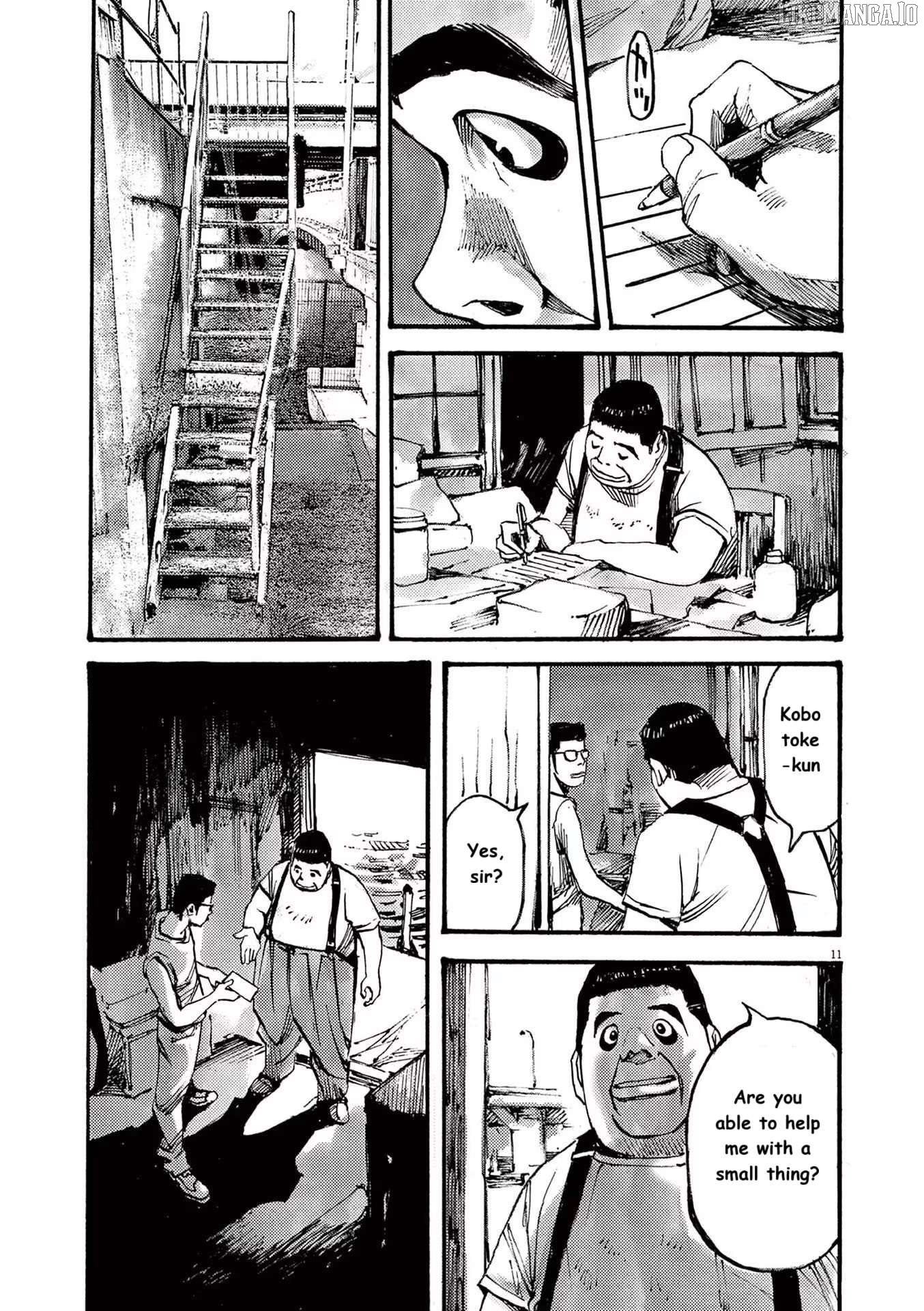 Jumbo Max Chapter 76 - page 11