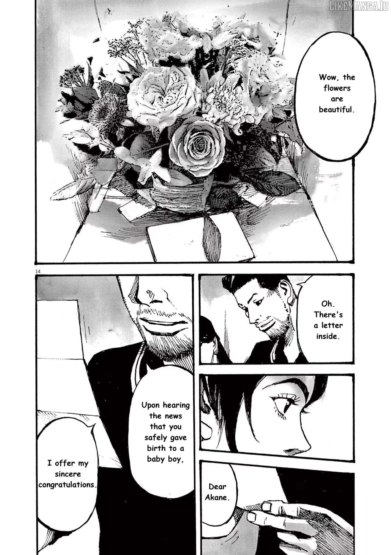 Jumbo Max Chapter 76 - page 14