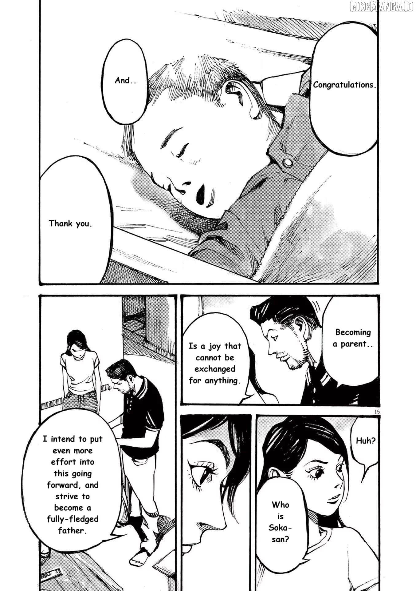 Jumbo Max Chapter 76 - page 15