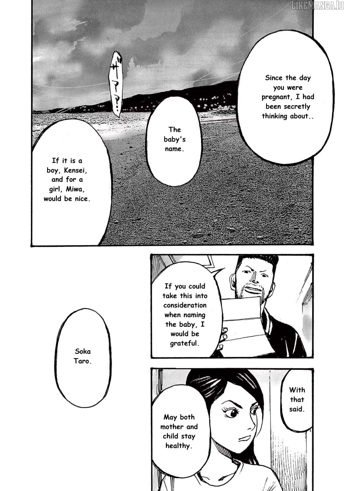 Jumbo Max Chapter 76 - page 16