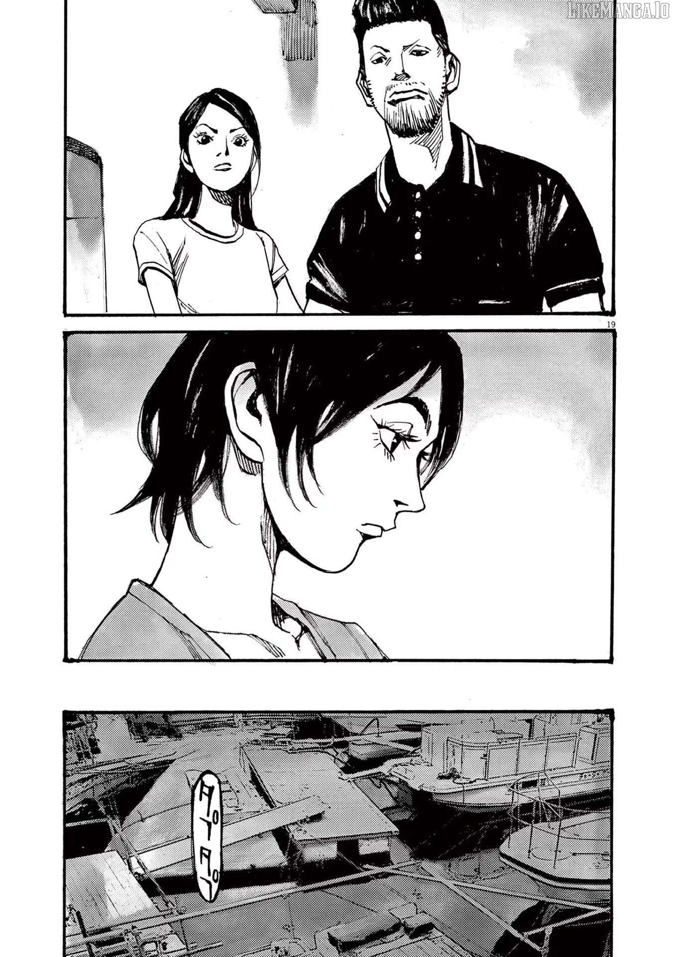 Jumbo Max Chapter 76 - page 19