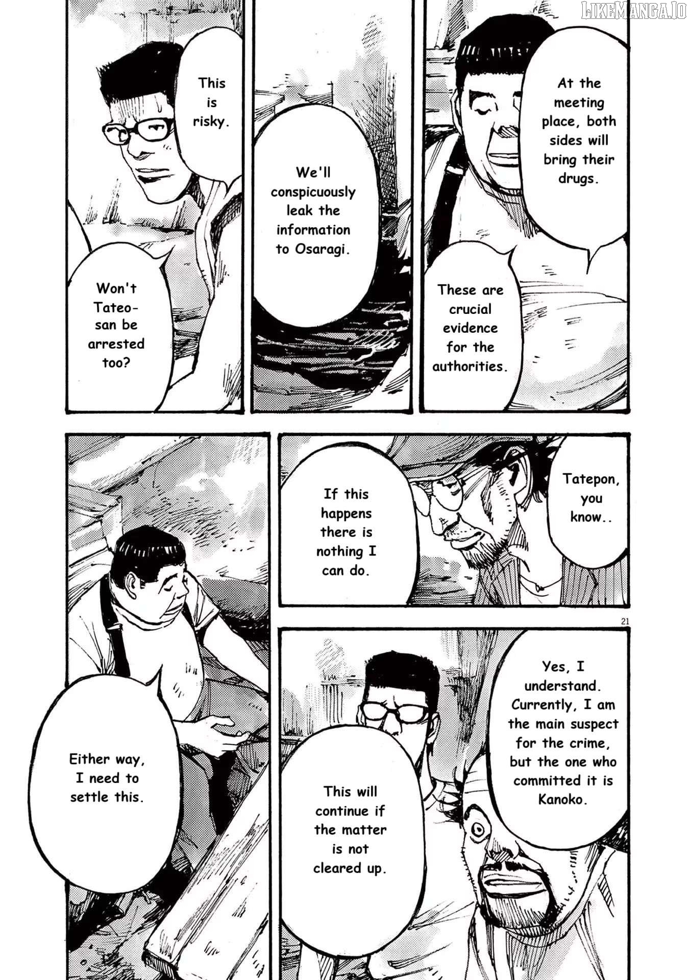 Jumbo Max Chapter 76 - page 21