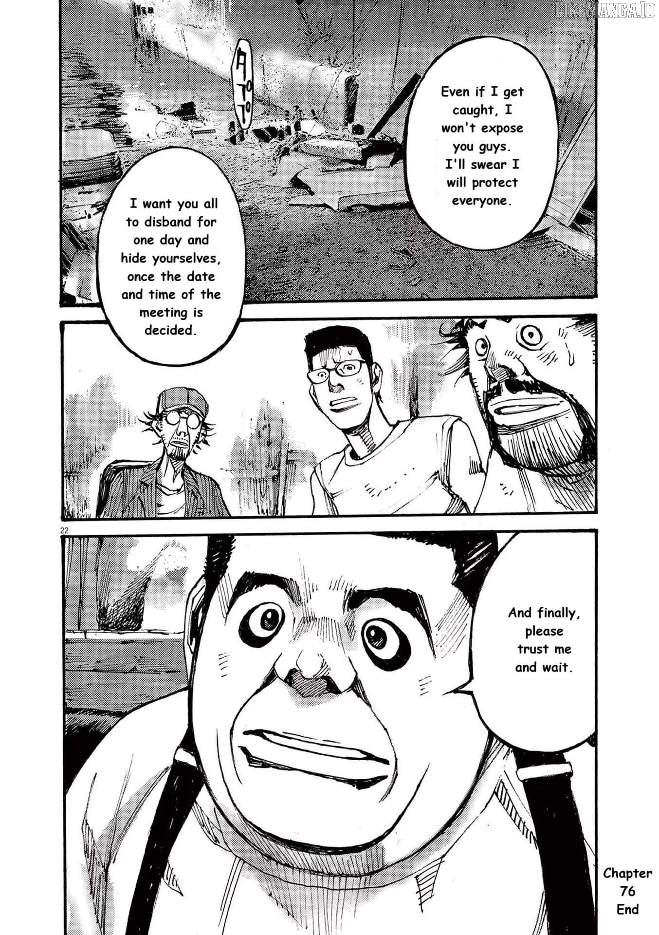 Jumbo Max Chapter 76 - page 22