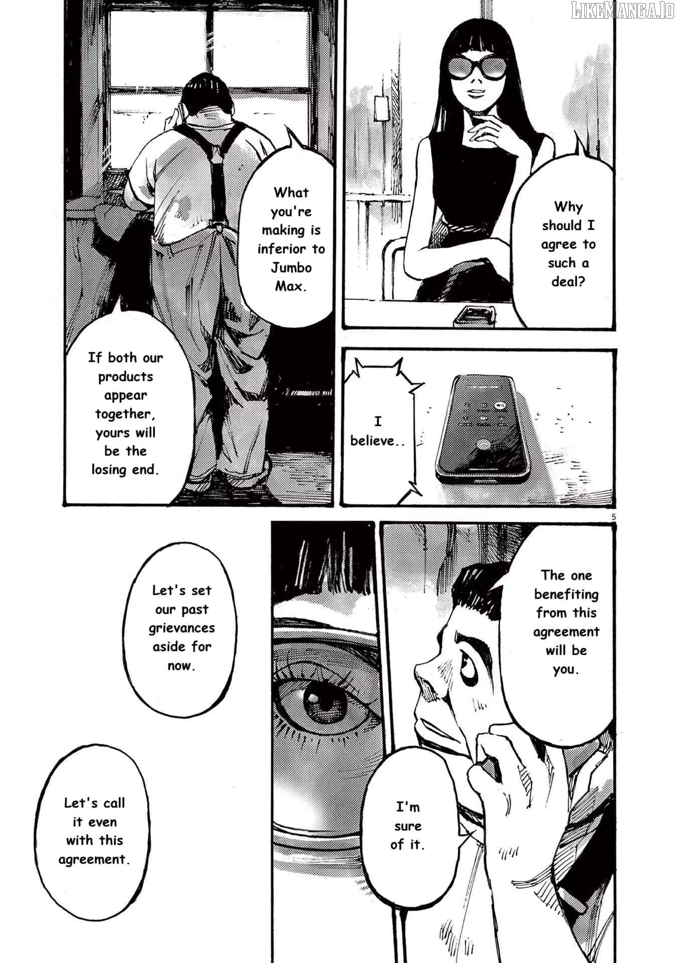Jumbo Max Chapter 76 - page 5