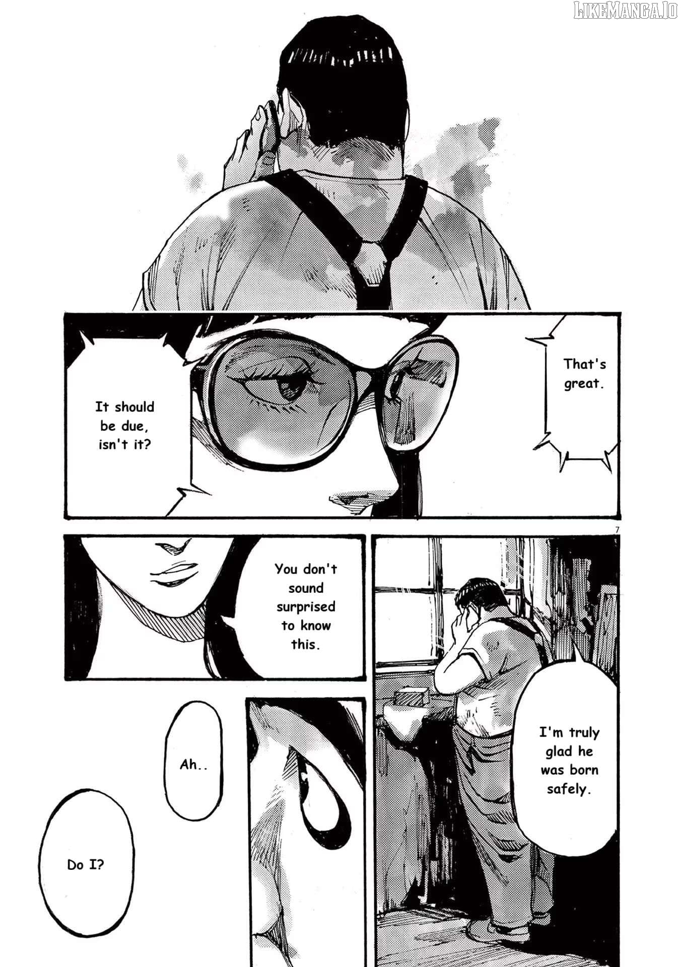 Jumbo Max Chapter 76 - page 7