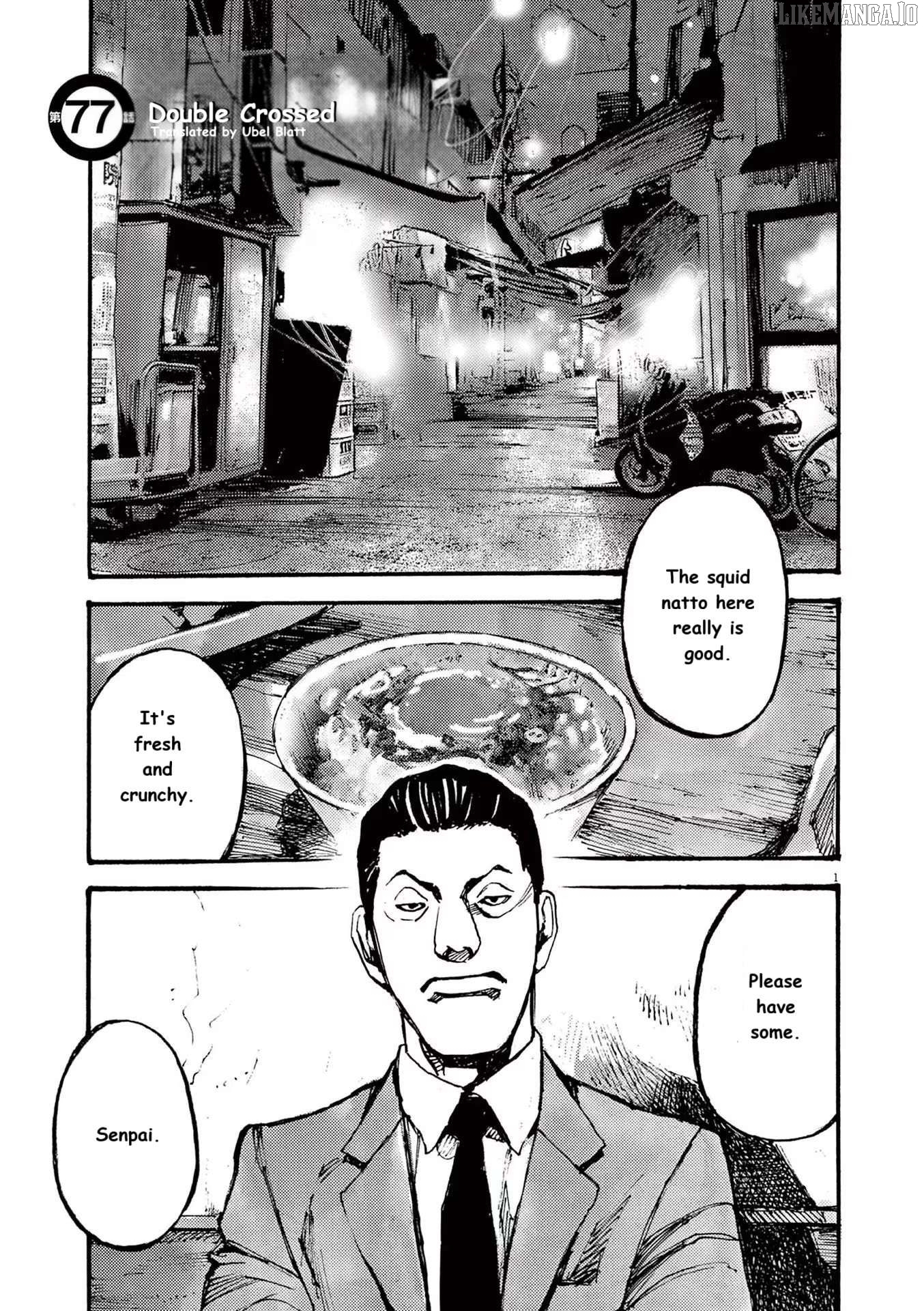Jumbo Max Chapter 77 - page 1