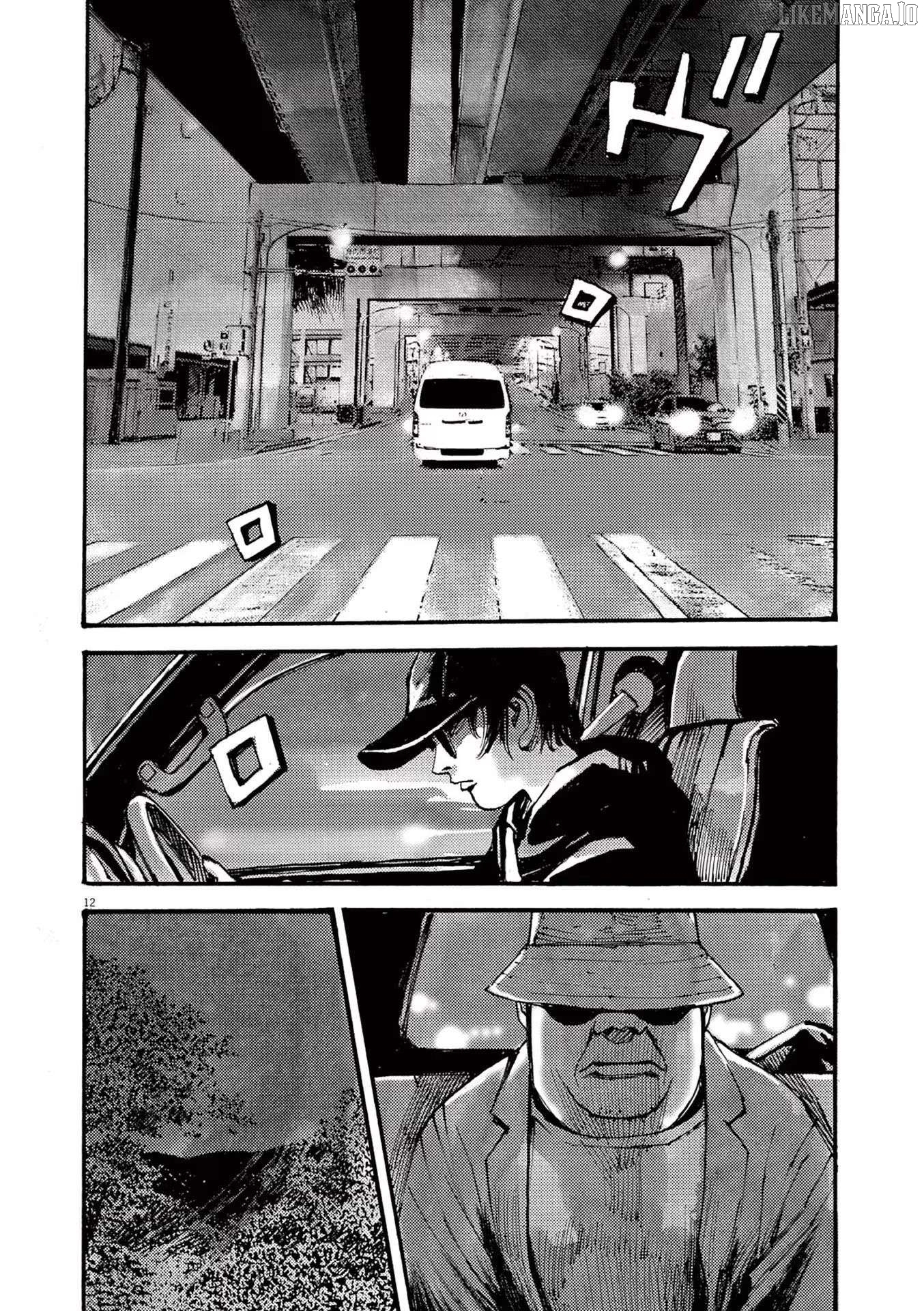 Jumbo Max Chapter 77 - page 12