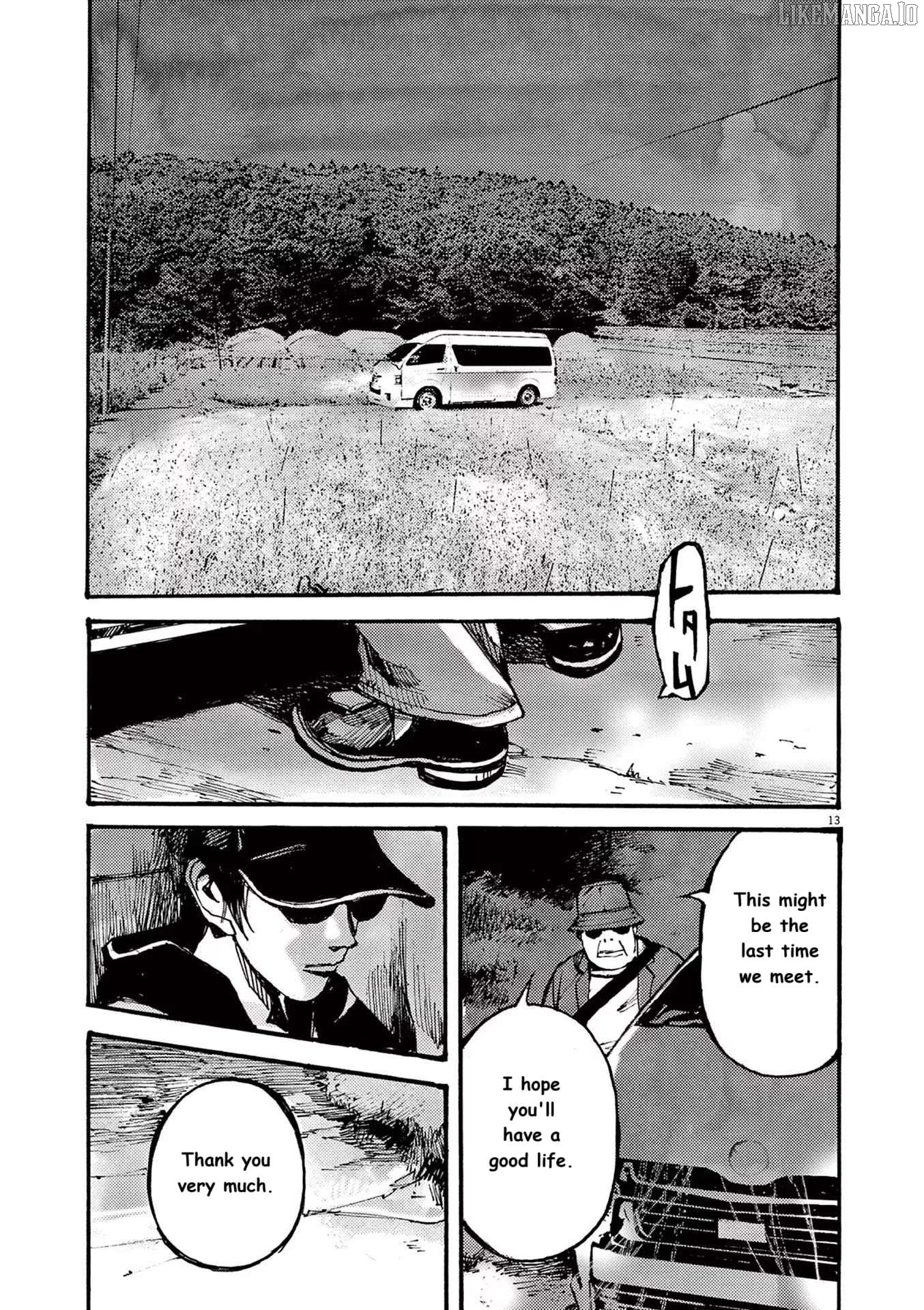 Jumbo Max Chapter 77 - page 13