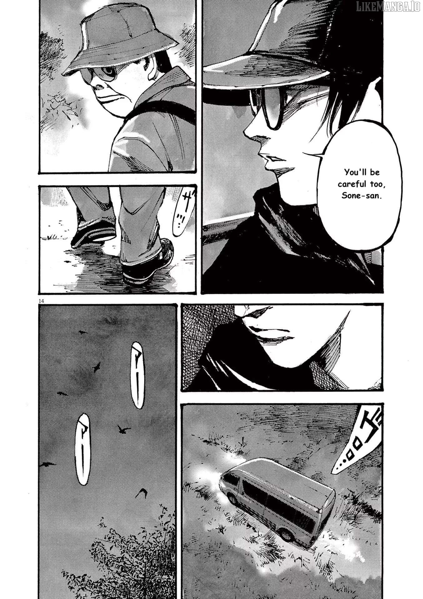 Jumbo Max Chapter 77 - page 14