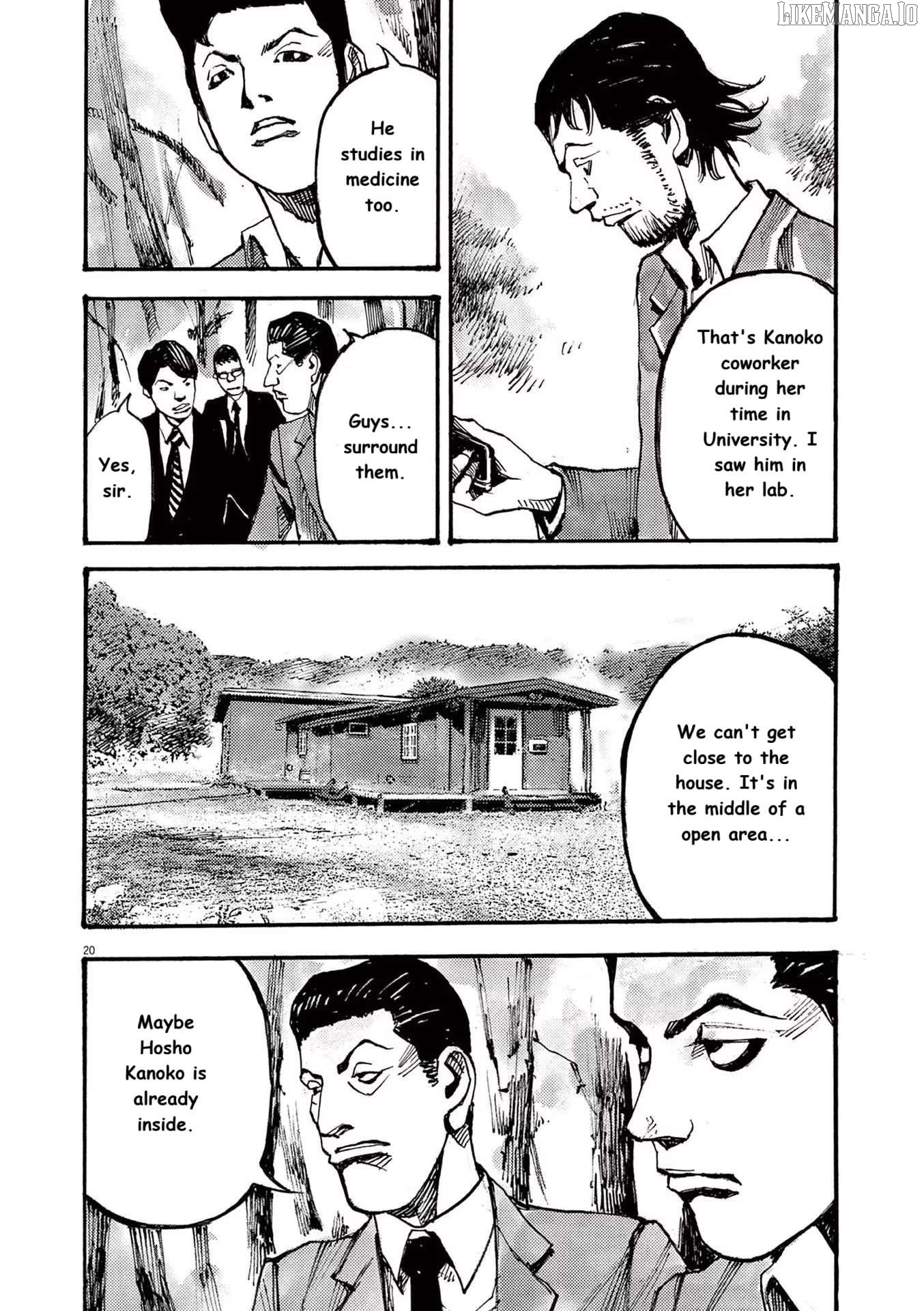 Jumbo Max Chapter 77 - page 20