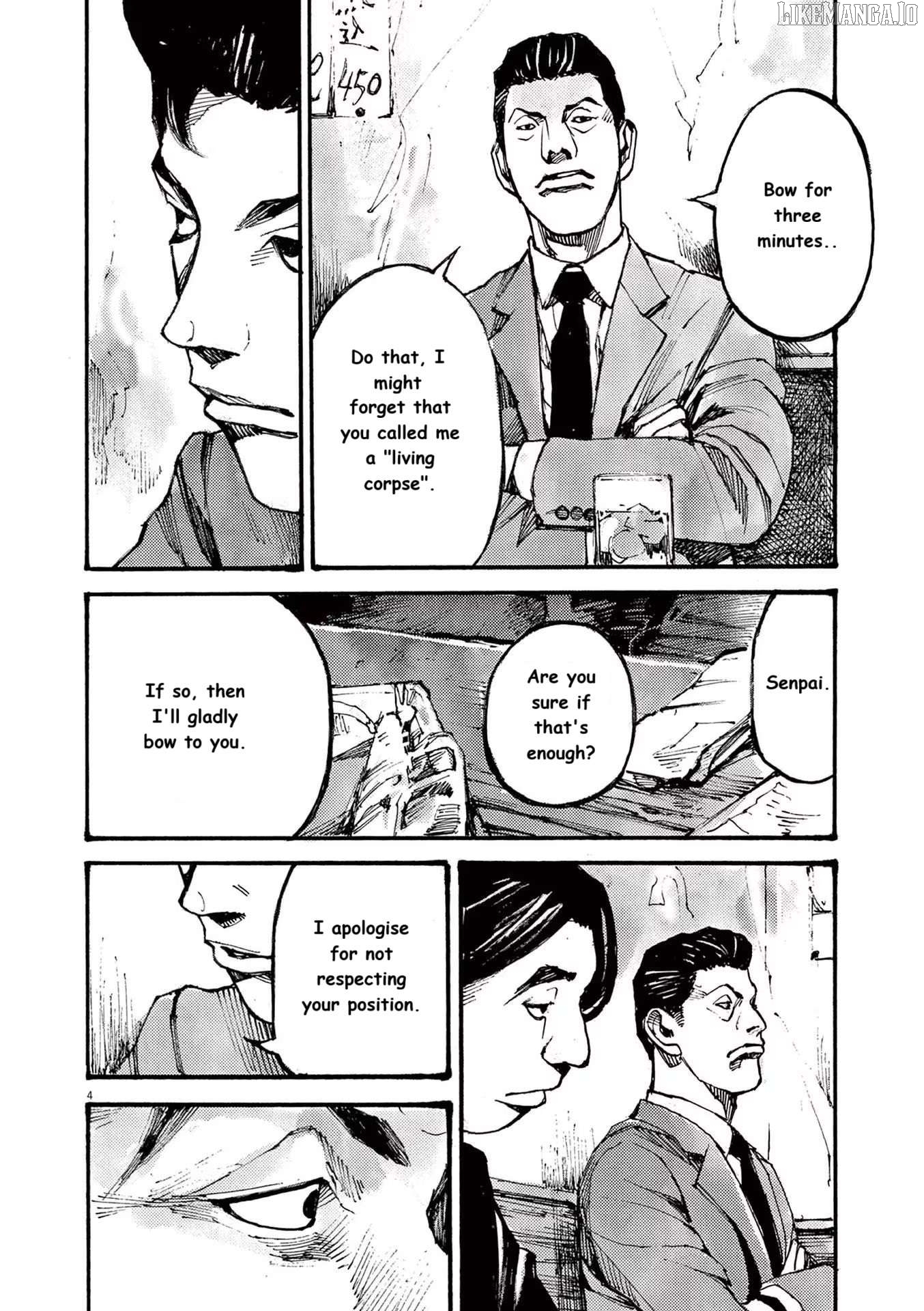 Jumbo Max Chapter 77 - page 4