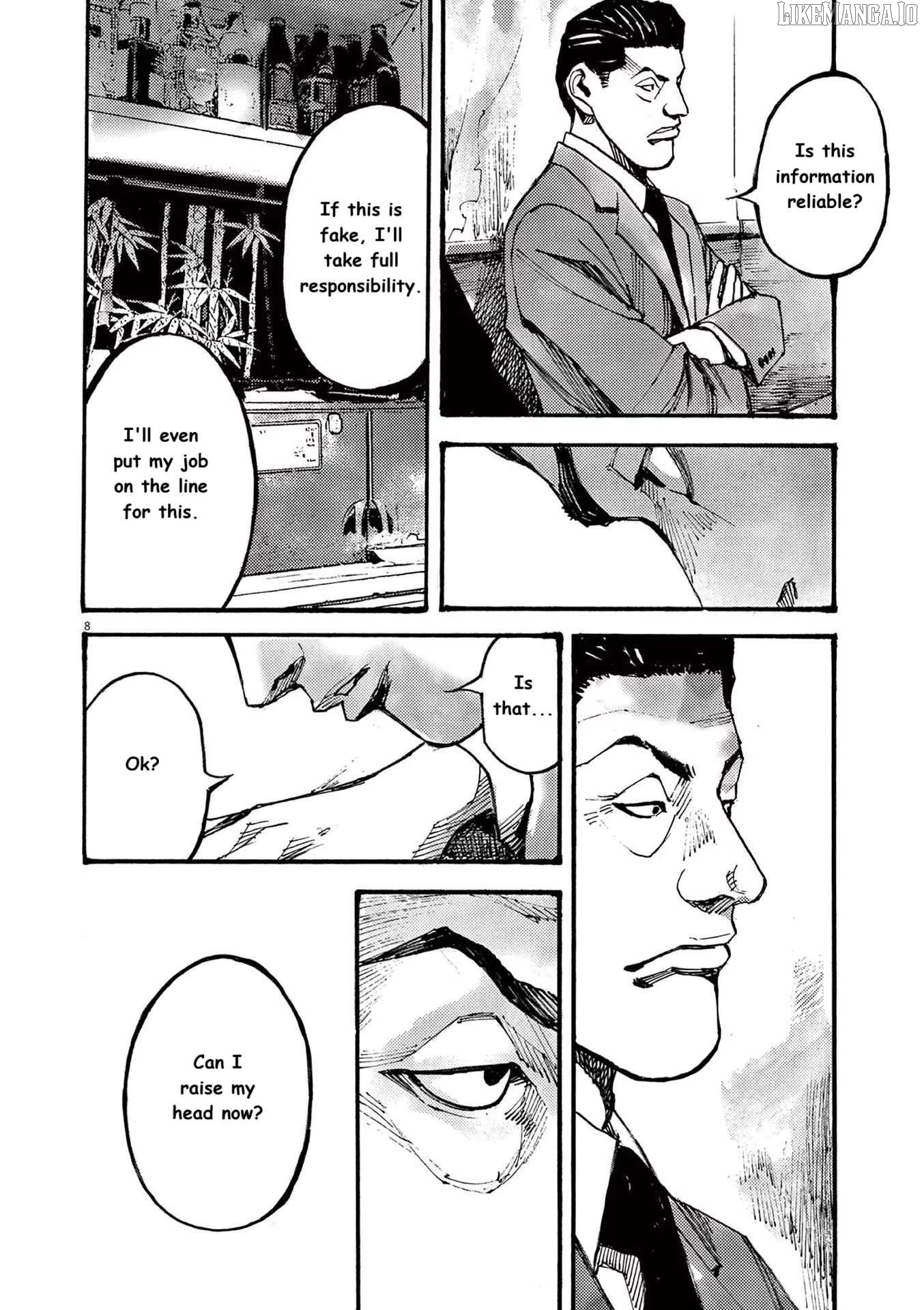 Jumbo Max Chapter 77 - page 8