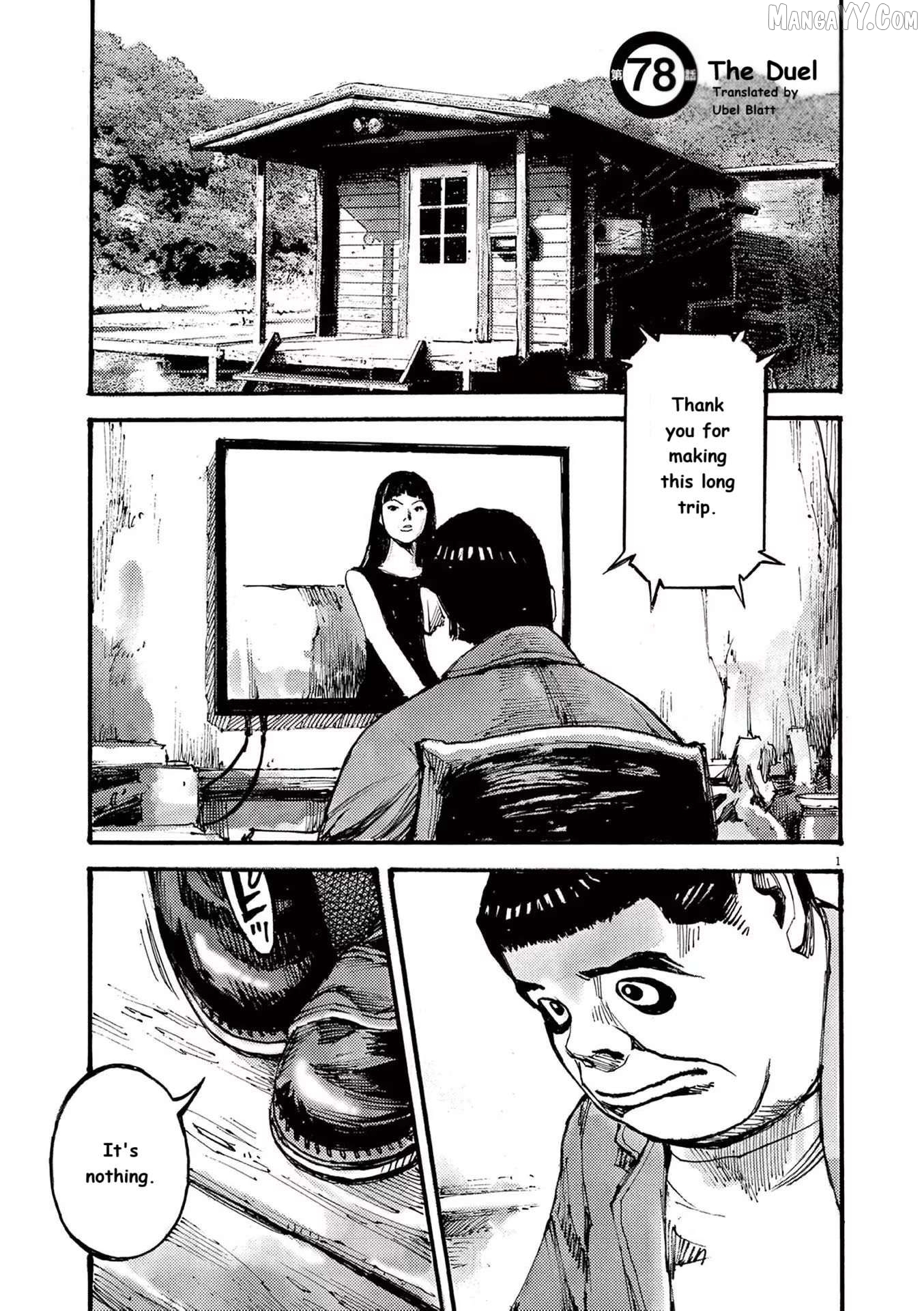Jumbo Max Chapter 78 - page 1