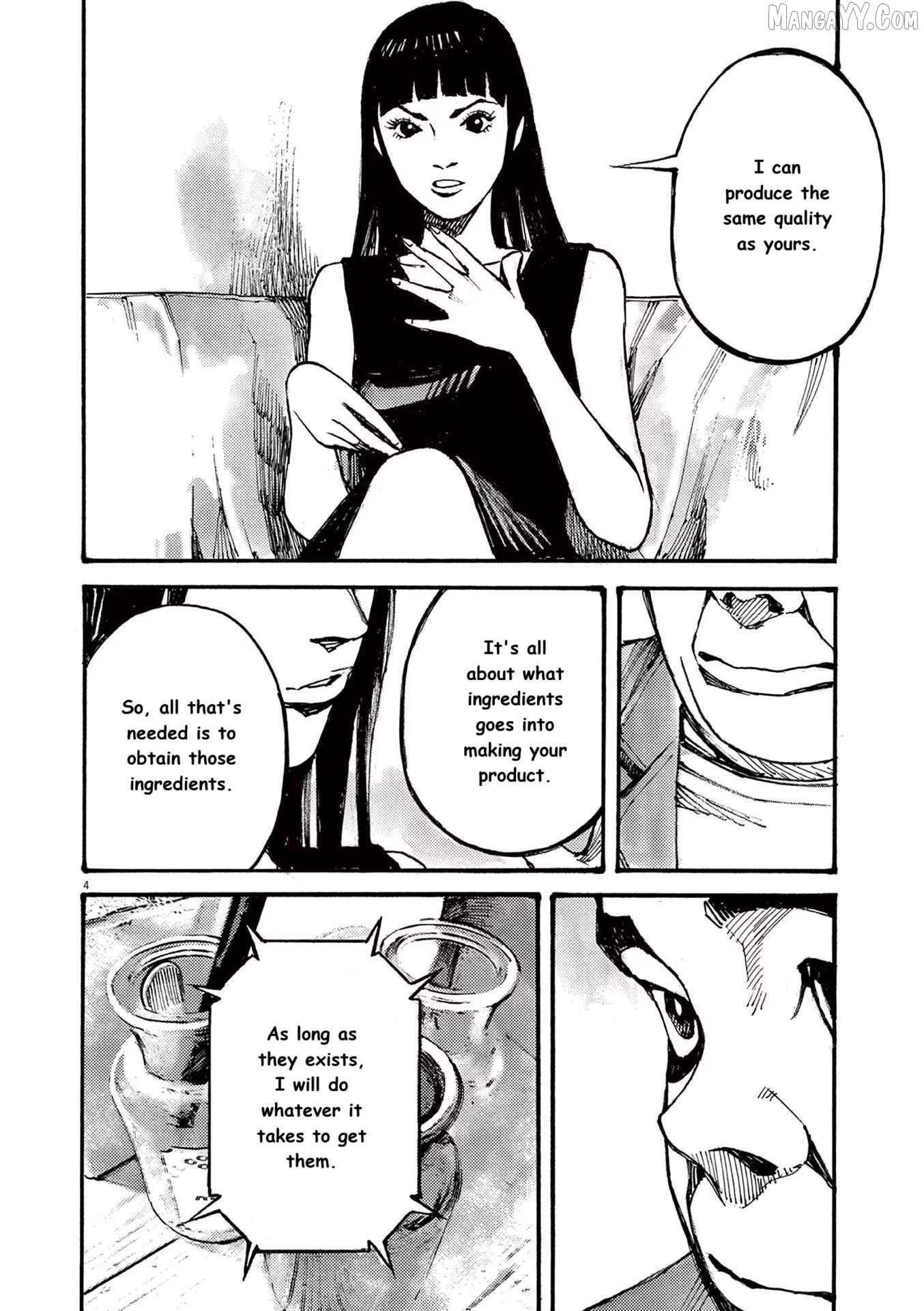 Jumbo Max Chapter 78 - page 4