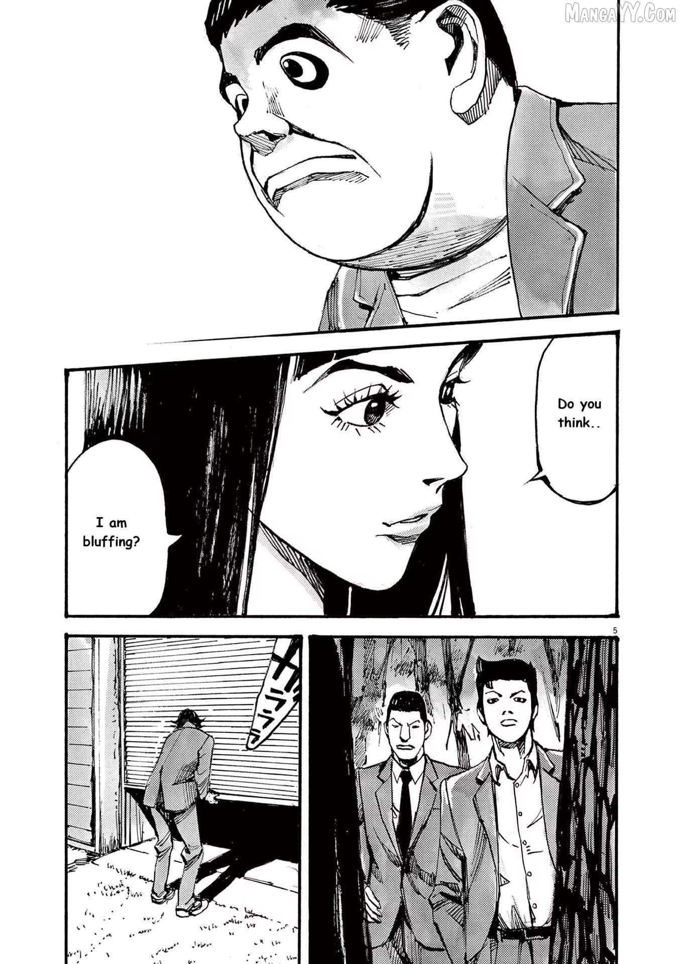 Jumbo Max Chapter 78 - page 5