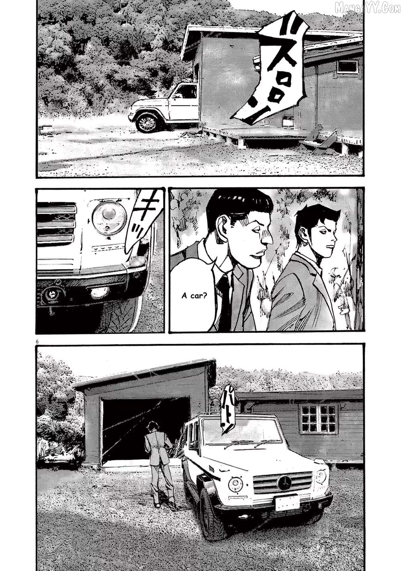 Jumbo Max Chapter 78 - page 6