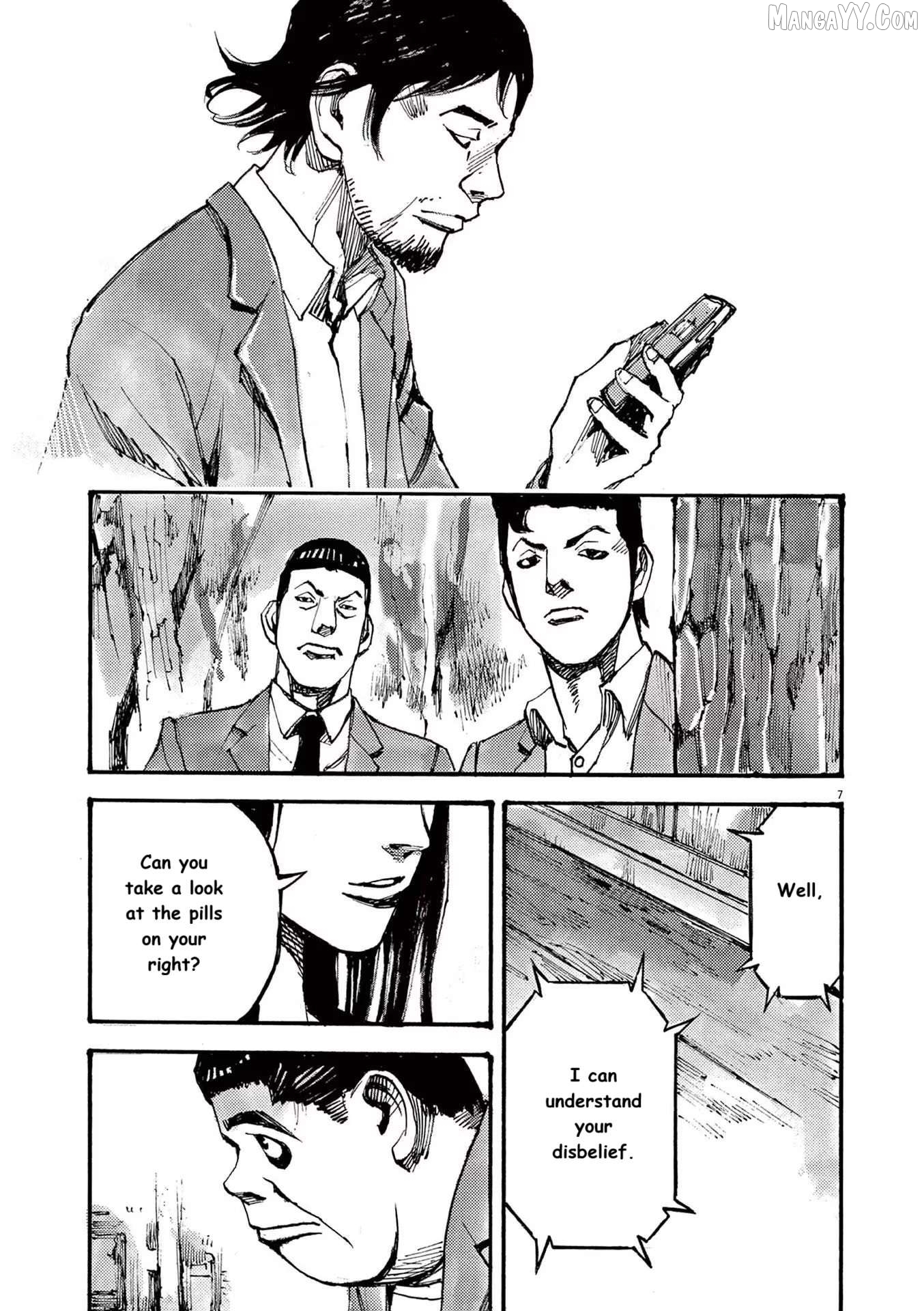 Jumbo Max Chapter 78 - page 7