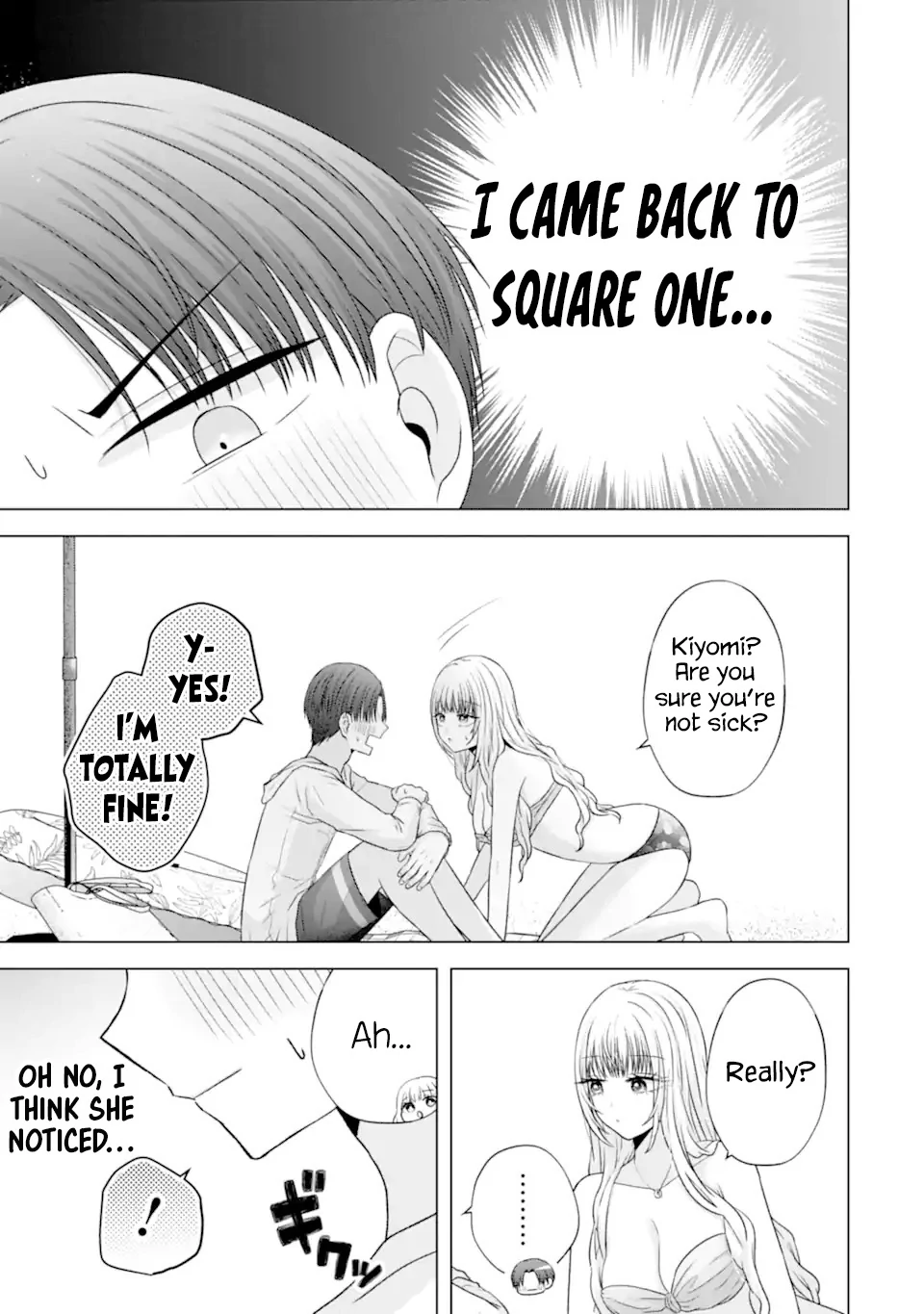 Nanjou-San Wa Boku Ni Dakaretai Chapter 23 - page 10
