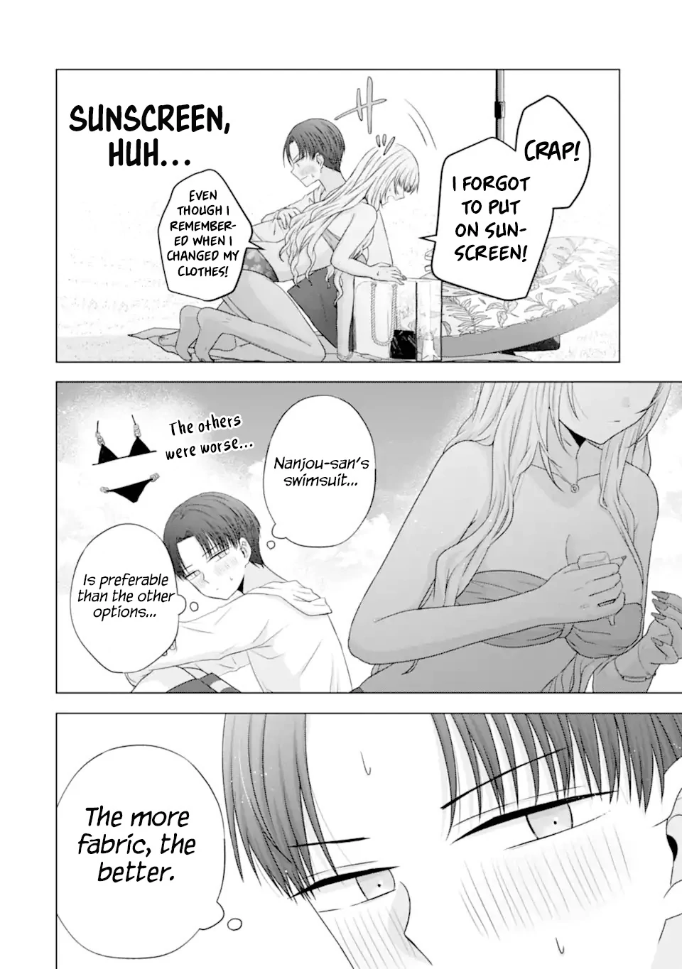 Nanjou-San Wa Boku Ni Dakaretai Chapter 23 - page 11
