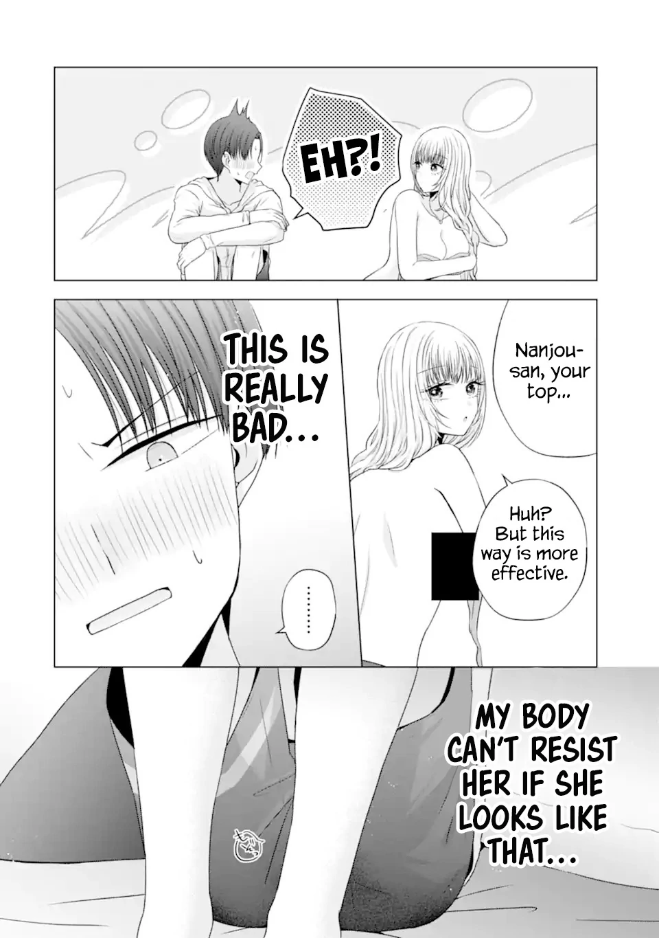 Nanjou-San Wa Boku Ni Dakaretai Chapter 23 - page 14