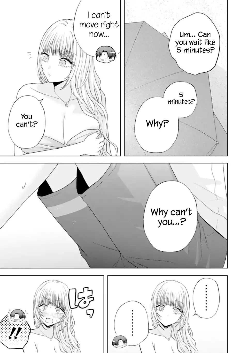 Nanjou-San Wa Boku Ni Dakaretai Chapter 23 - page 15