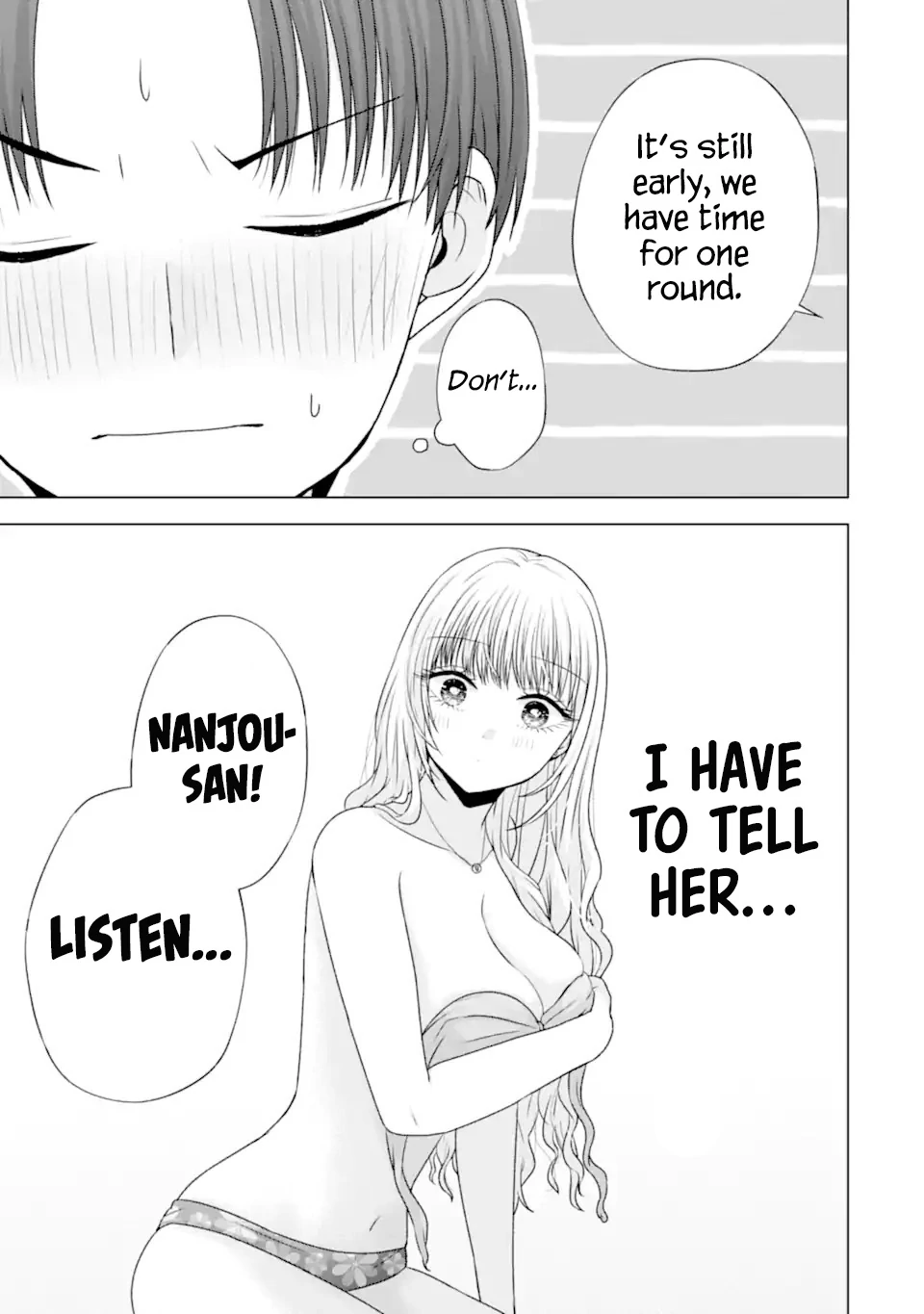 Nanjou-San Wa Boku Ni Dakaretai Chapter 23 - page 17