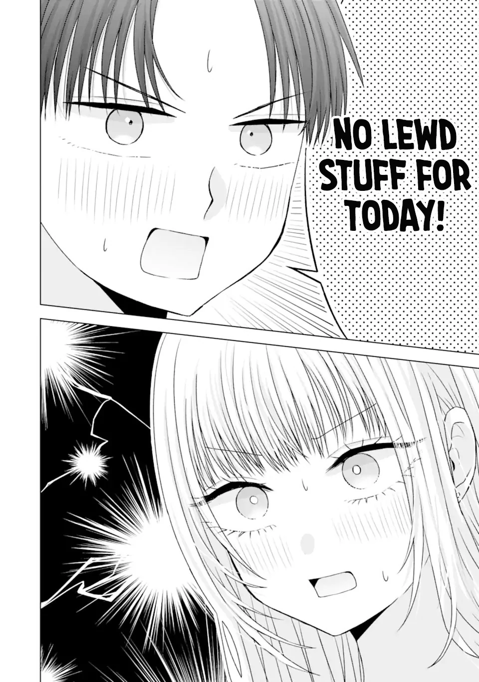 Nanjou-San Wa Boku Ni Dakaretai Chapter 23 - page 18