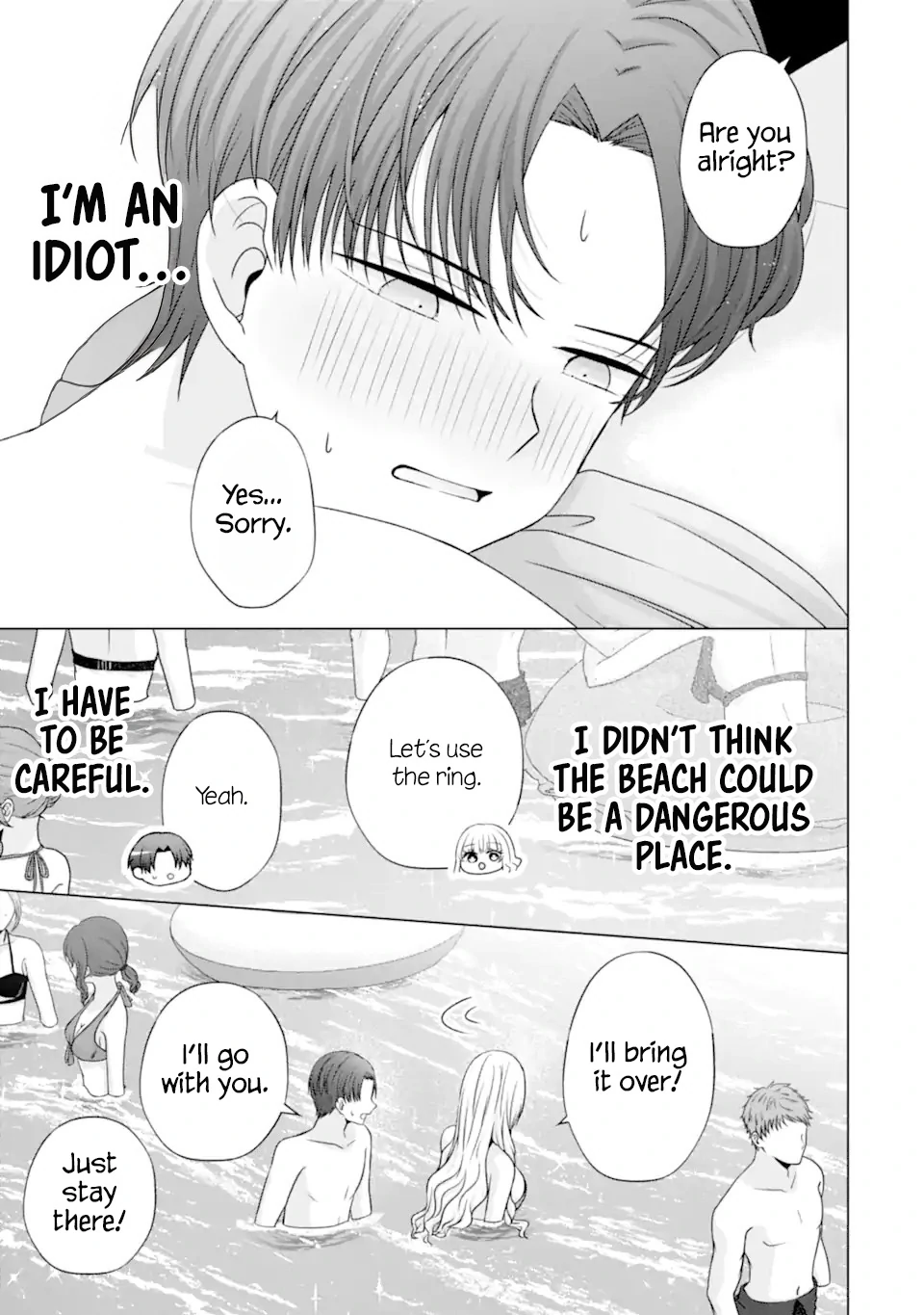 Nanjou-San Wa Boku Ni Dakaretai Chapter 23 - page 27