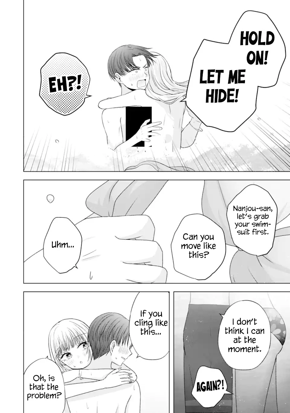 Nanjou-San Wa Boku Ni Dakaretai Chapter 23 - page 31