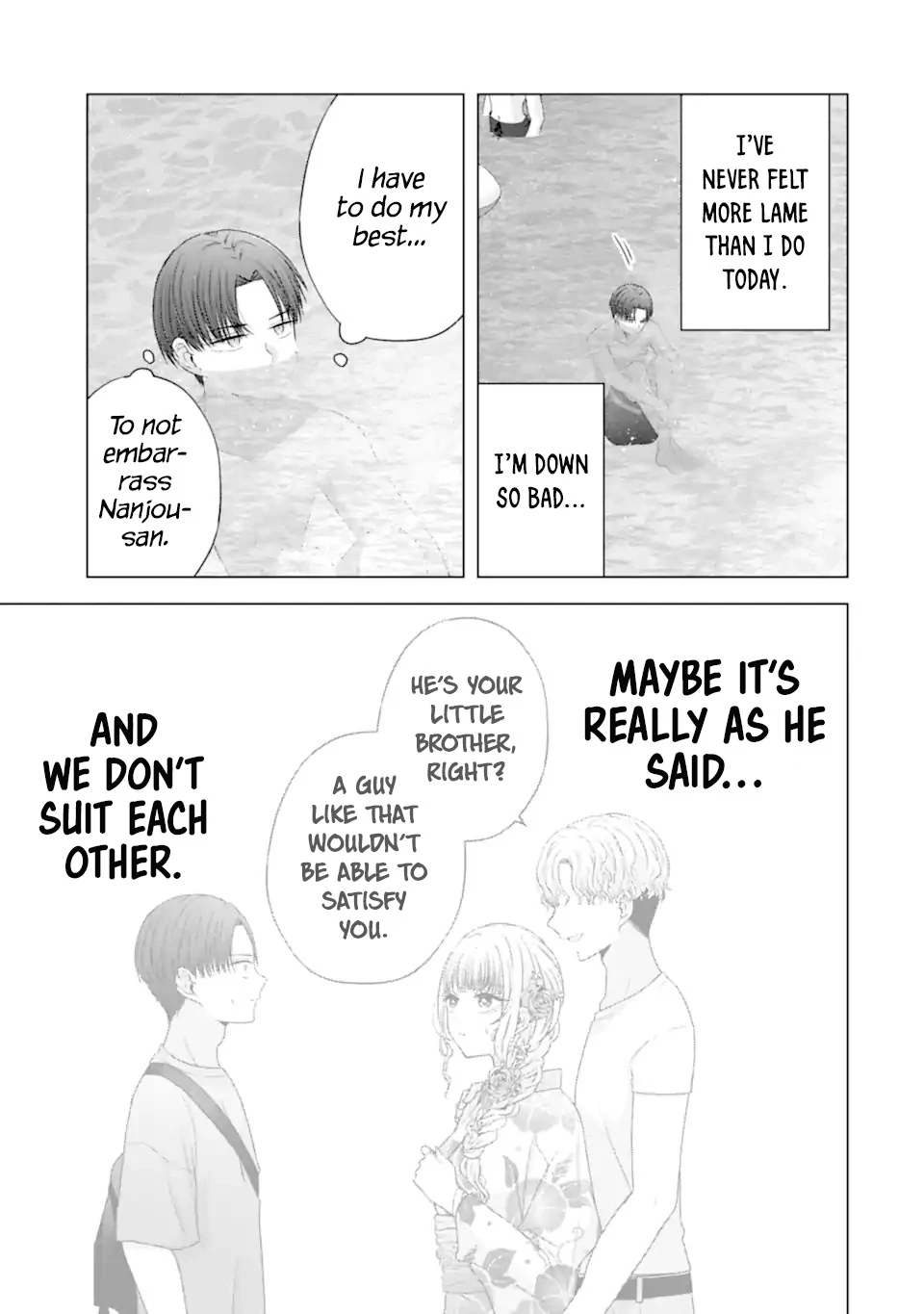 Nanjou-San Wa Boku Ni Dakaretai Chapter 23 - page 34