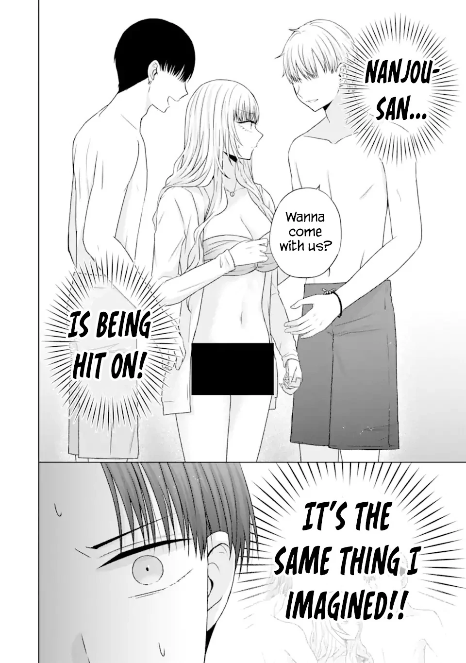 Nanjou-San Wa Boku Ni Dakaretai Chapter 23 - page 39
