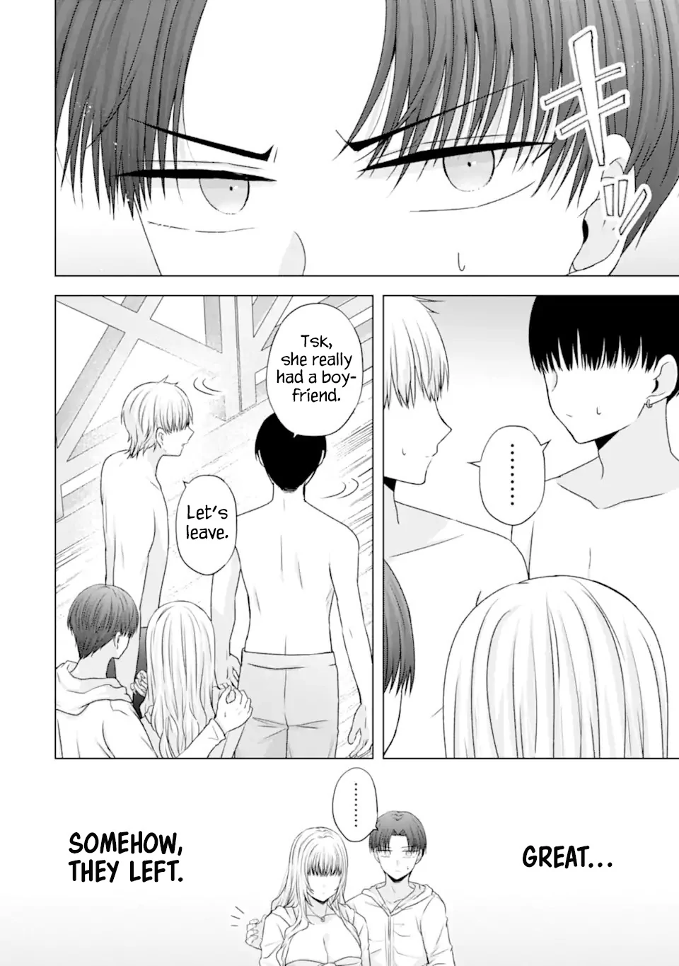 Nanjou-San Wa Boku Ni Dakaretai Chapter 23 - page 44