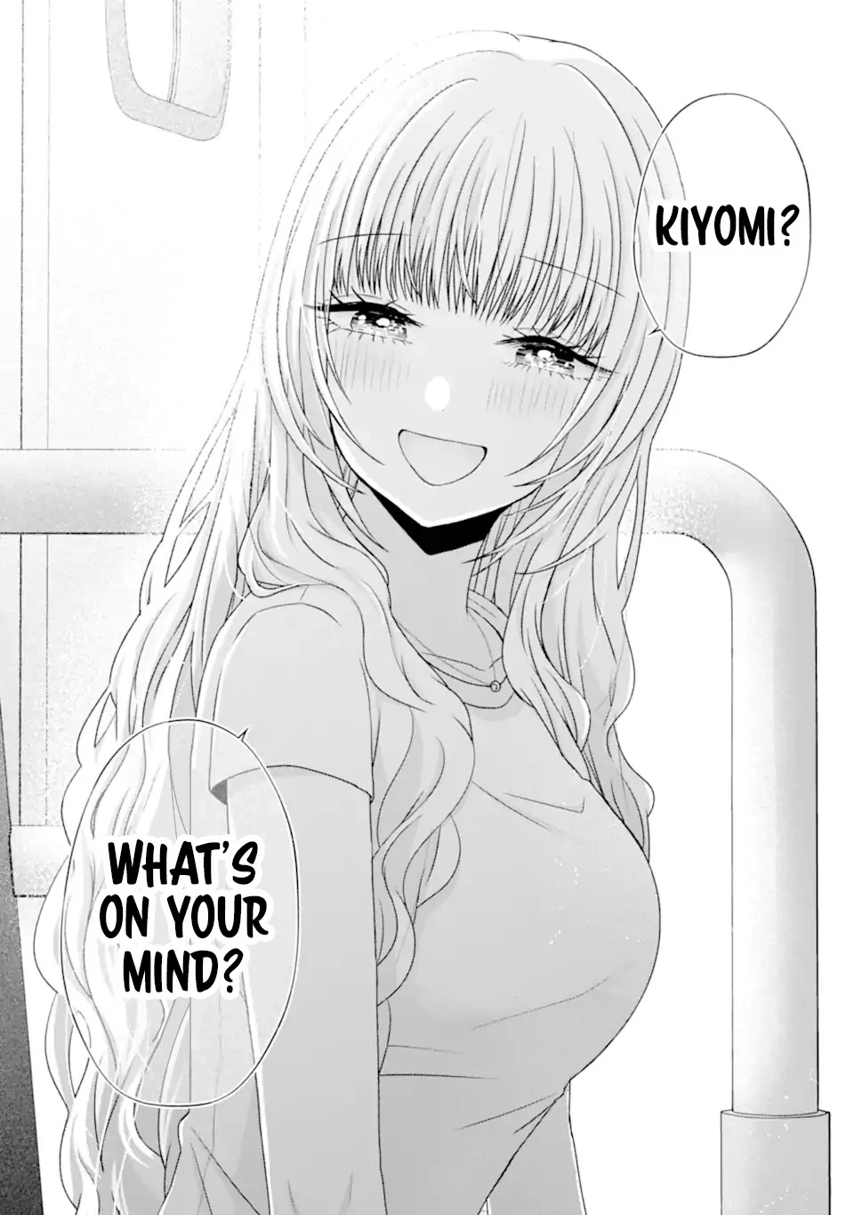 Nanjou-San Wa Boku Ni Dakaretai Chapter 23 - page 4