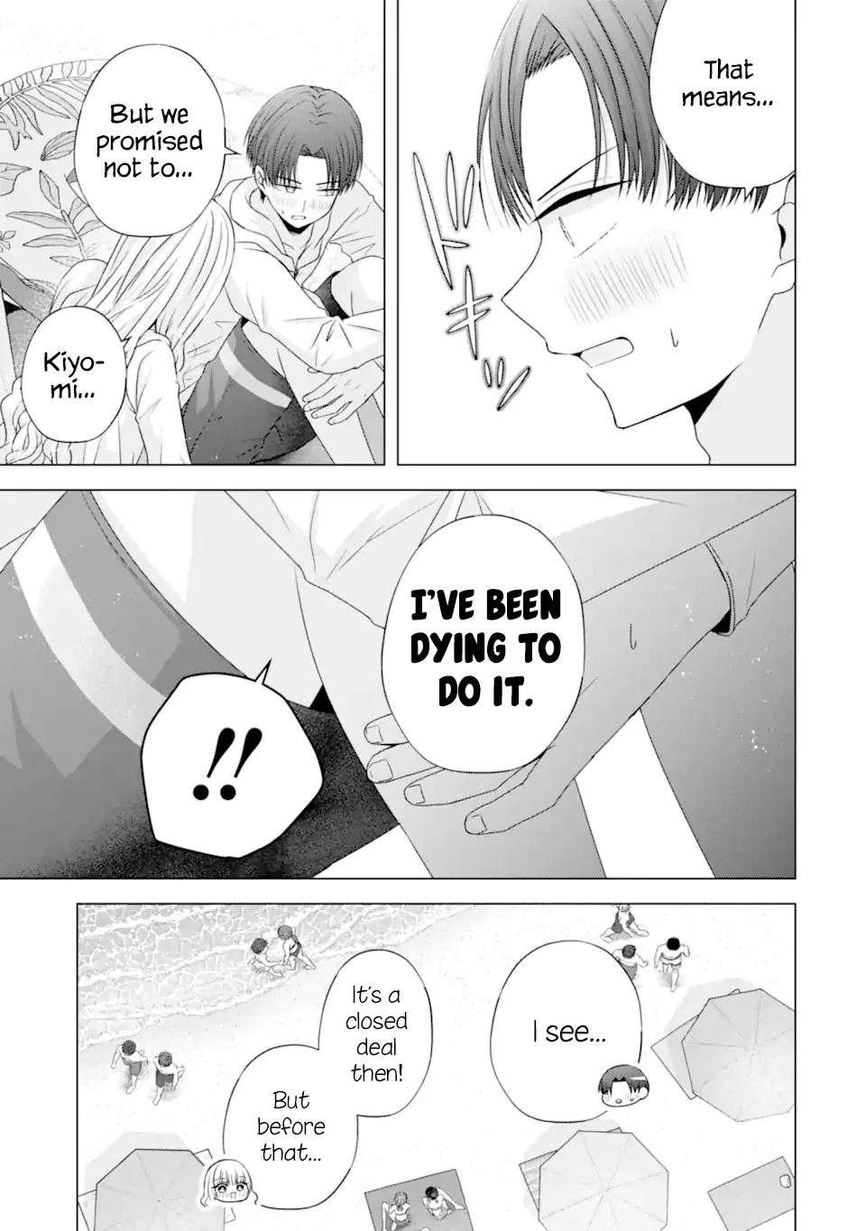 Nanjou-San Wa Boku Ni Dakaretai Chapter 23 - page 51