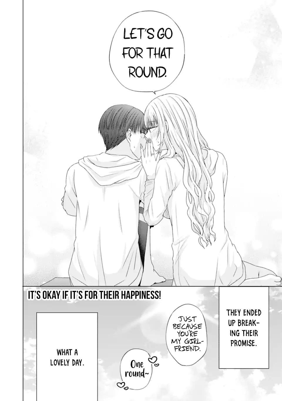 Nanjou-San Wa Boku Ni Dakaretai Chapter 23 - page 52
