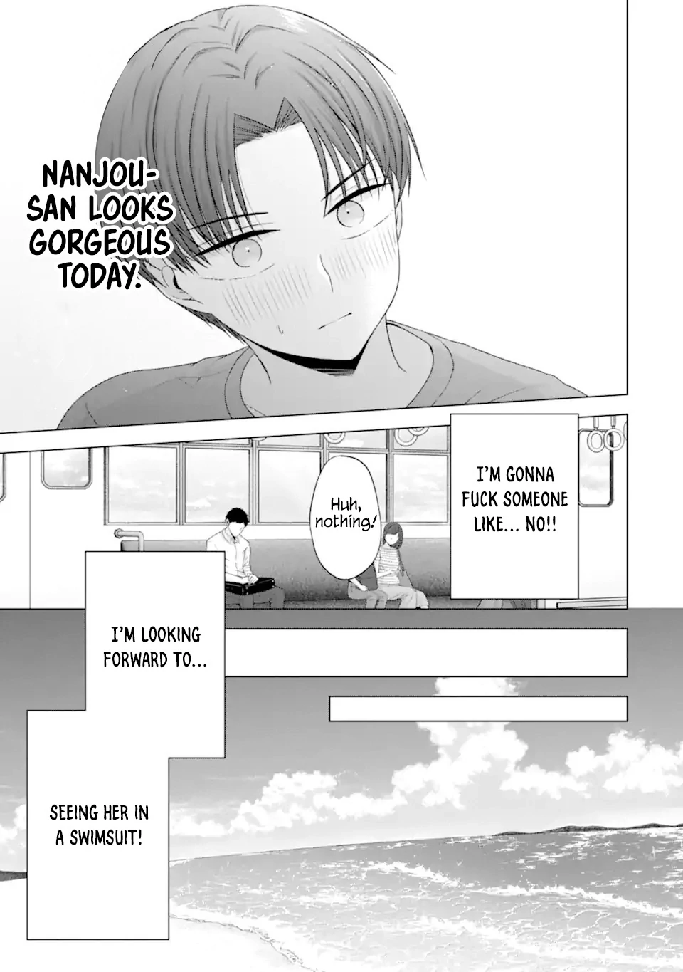 Nanjou-San Wa Boku Ni Dakaretai Chapter 23 - page 5