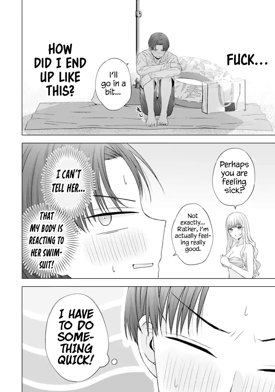 Nanjou-San Wa Boku Ni Dakaretai Chapter 23 - page 7