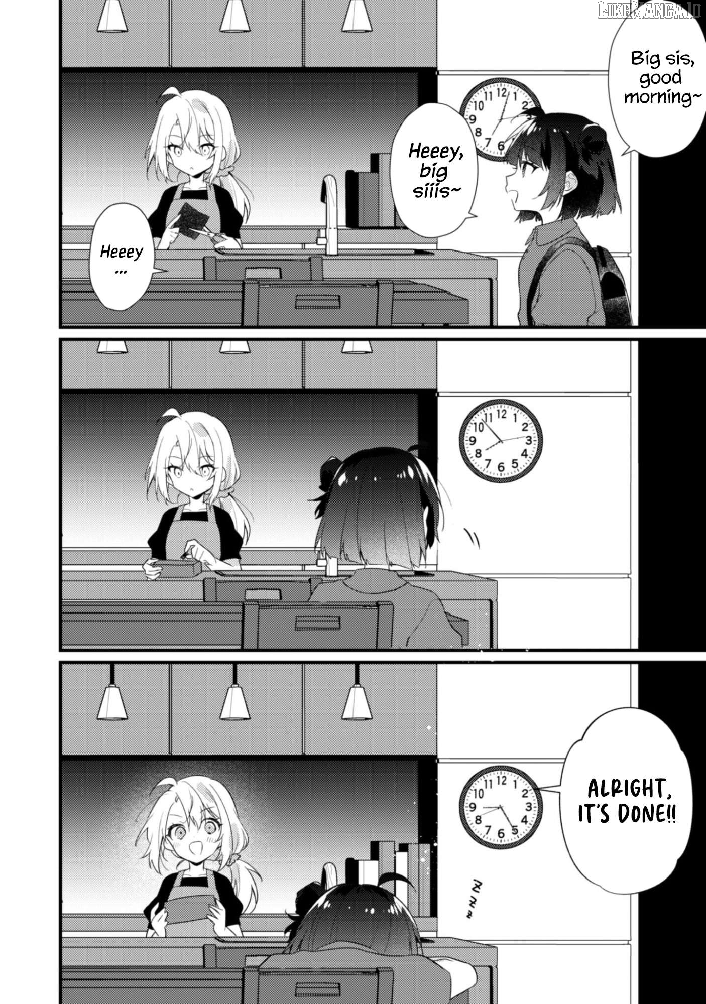 Shimotsuki-San Likes The Mob ~This Shy Girl Is Only Sweet Towards Me~ Chapter 19.5 - page 3