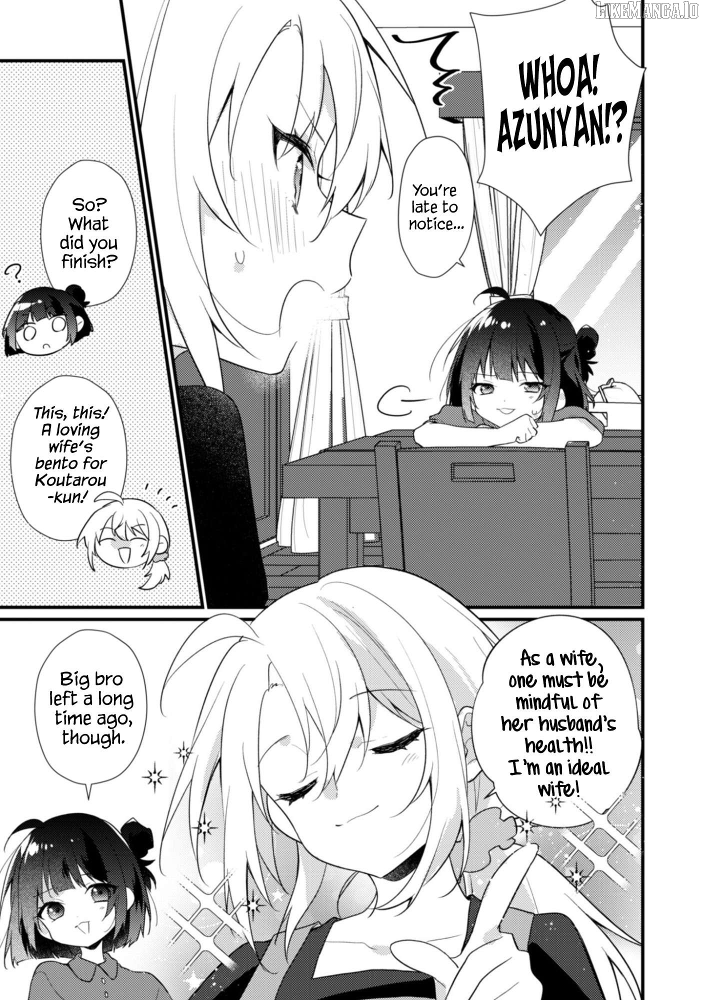 Shimotsuki-San Likes The Mob ~This Shy Girl Is Only Sweet Towards Me~ Chapter 19.5 - page 4