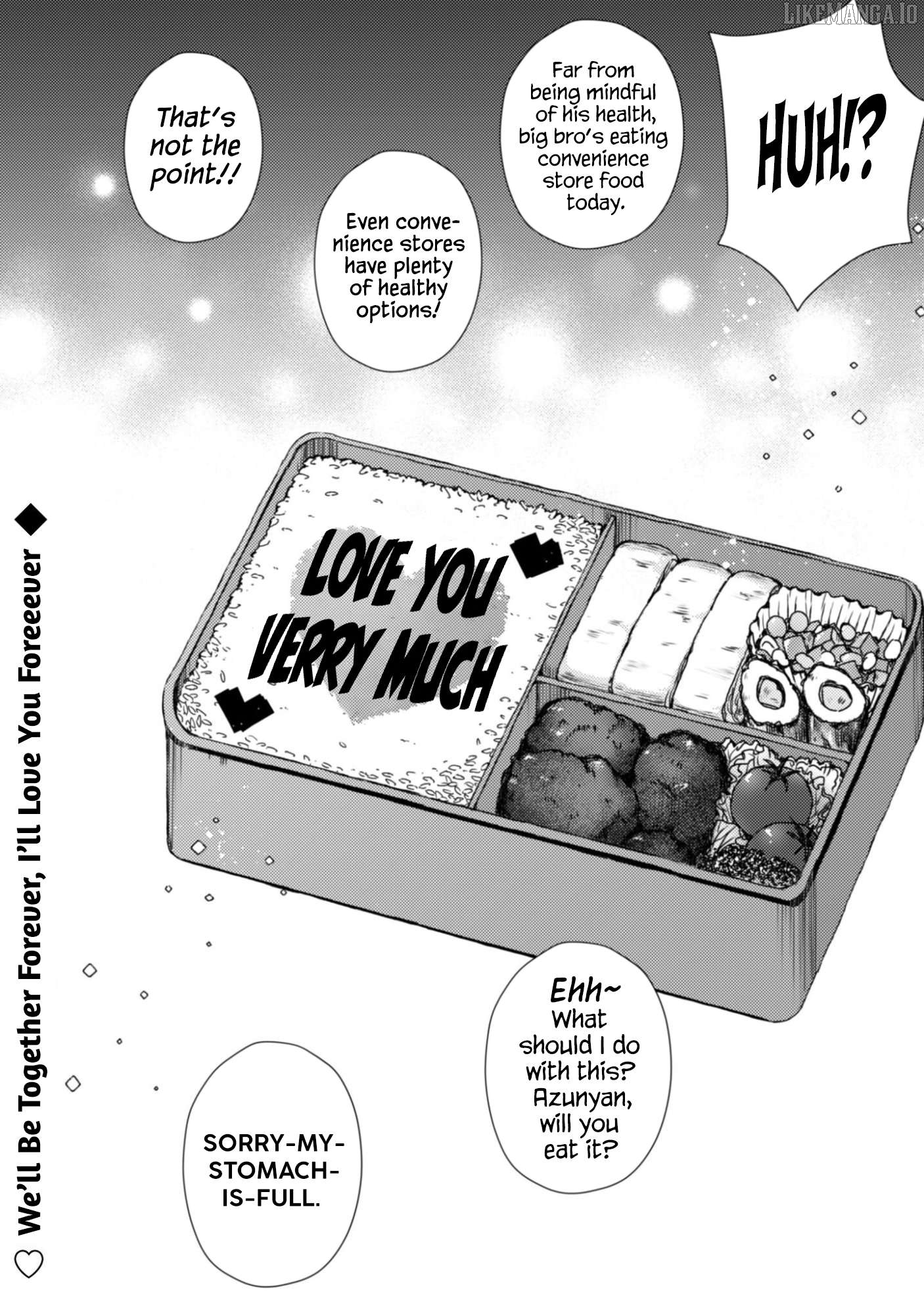 Shimotsuki-San Likes The Mob ~This Shy Girl Is Only Sweet Towards Me~ Chapter 19.5 - page 5