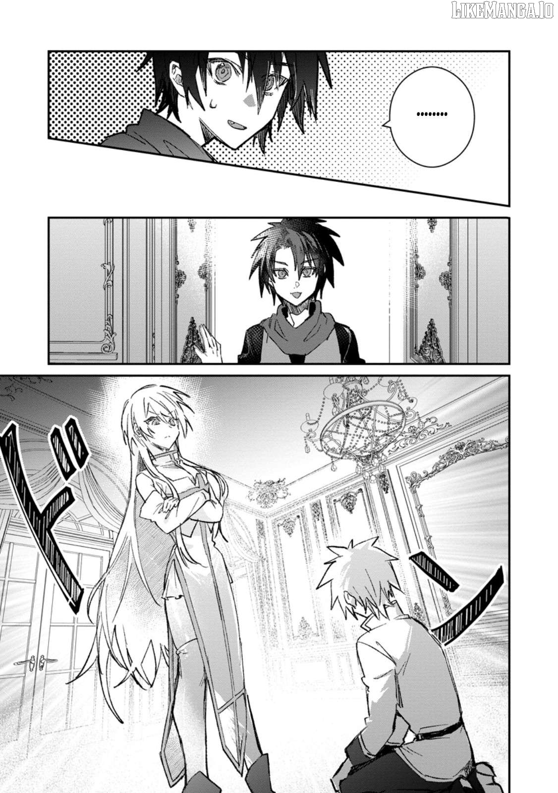 There Was A Cute Girl In The Hero’S Party, So I Tried Confessing To Her Chapter 57.1 - page 7