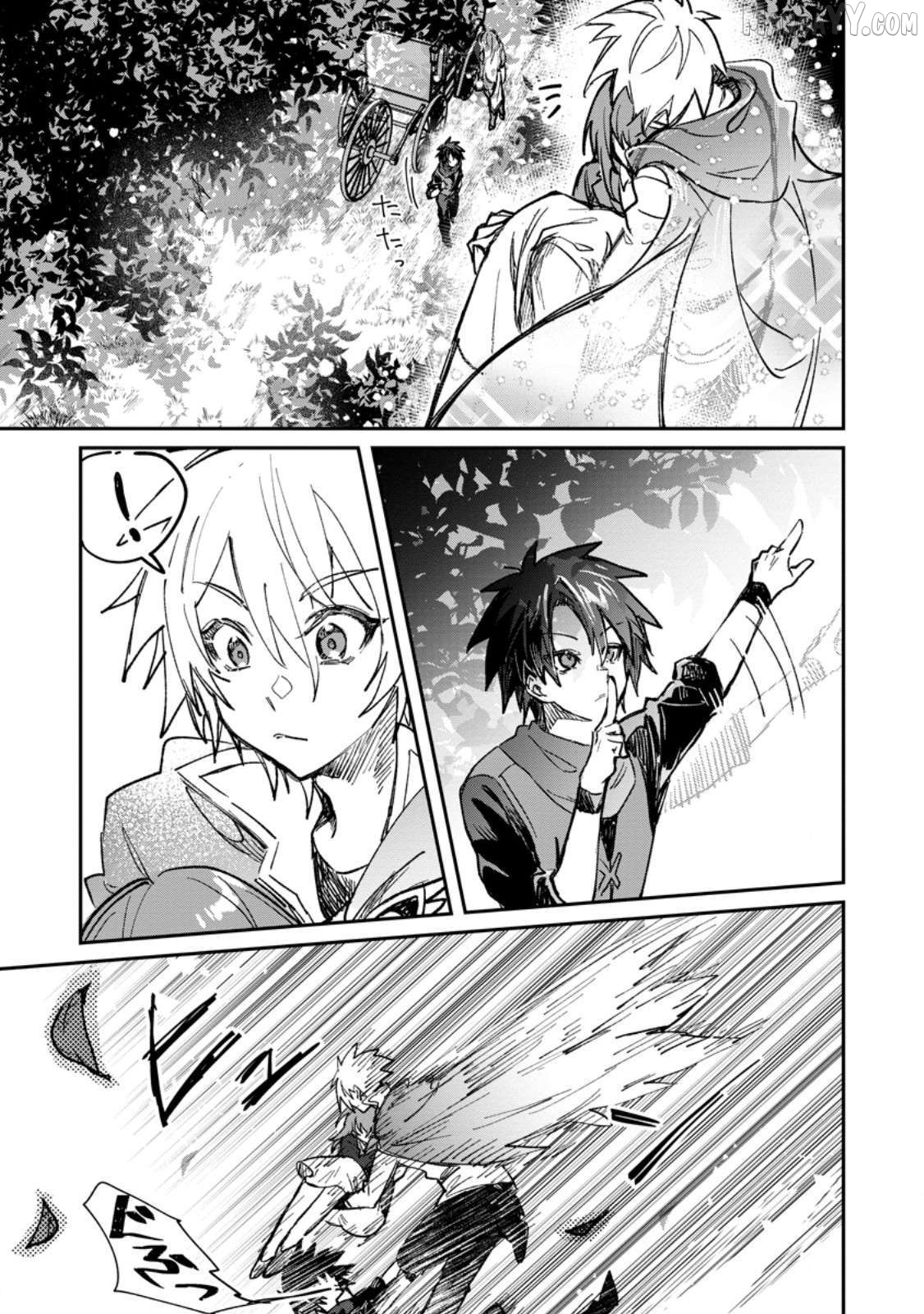 There Was A Cute Girl In The Hero’S Party, So I Tried Confessing To Her Chapter 59 - page 19