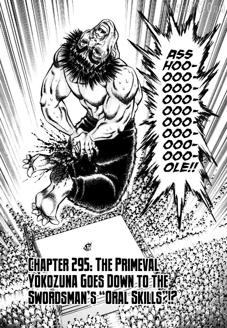 Sora Yori Takaku (Miyashita Akira) Chapter 295 - page 2